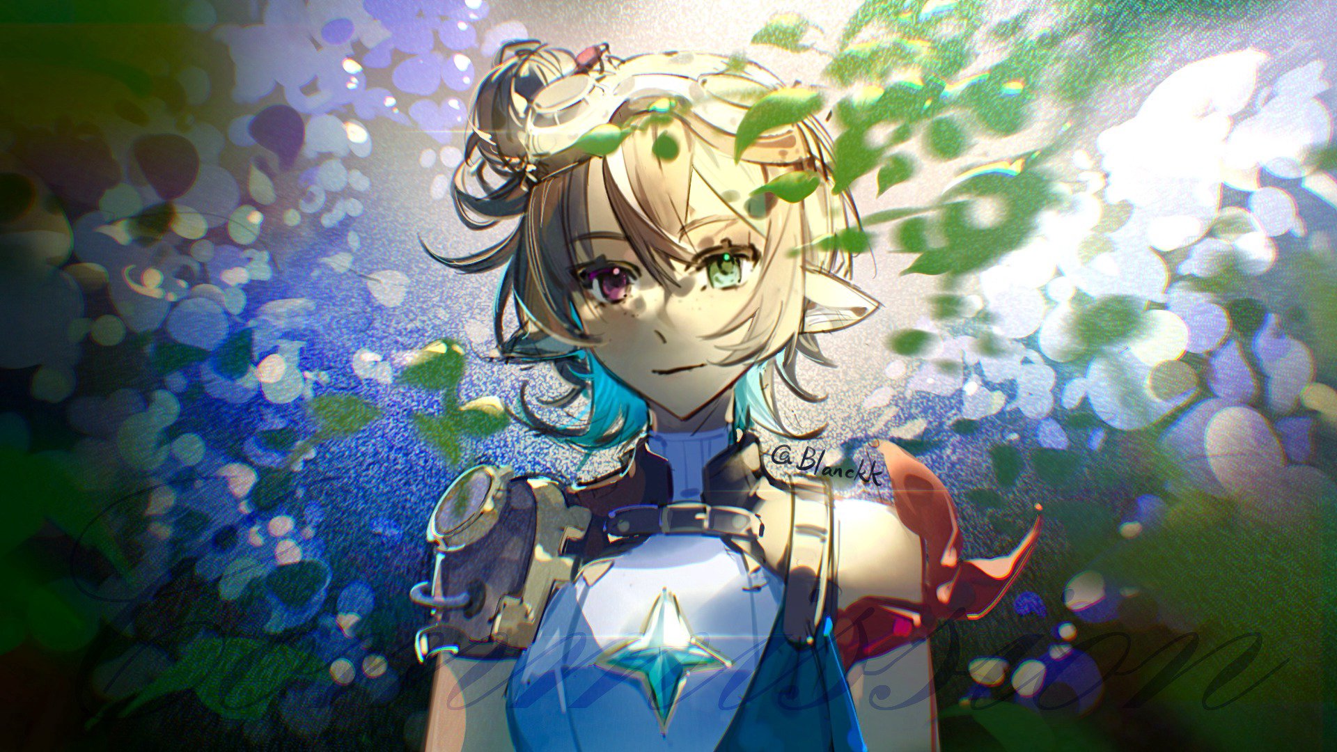 Dear Ochi banner