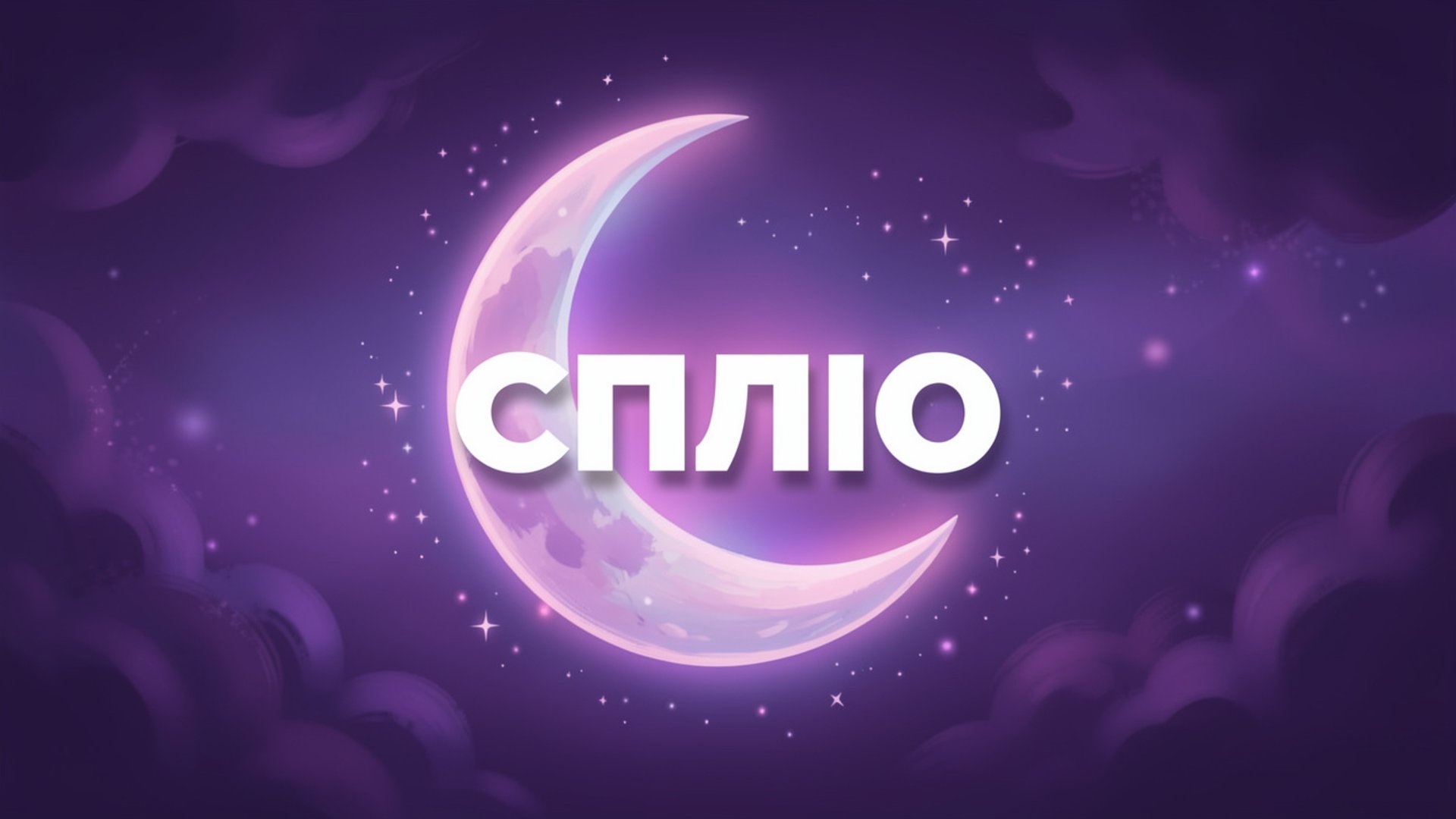 dedensaytt banner