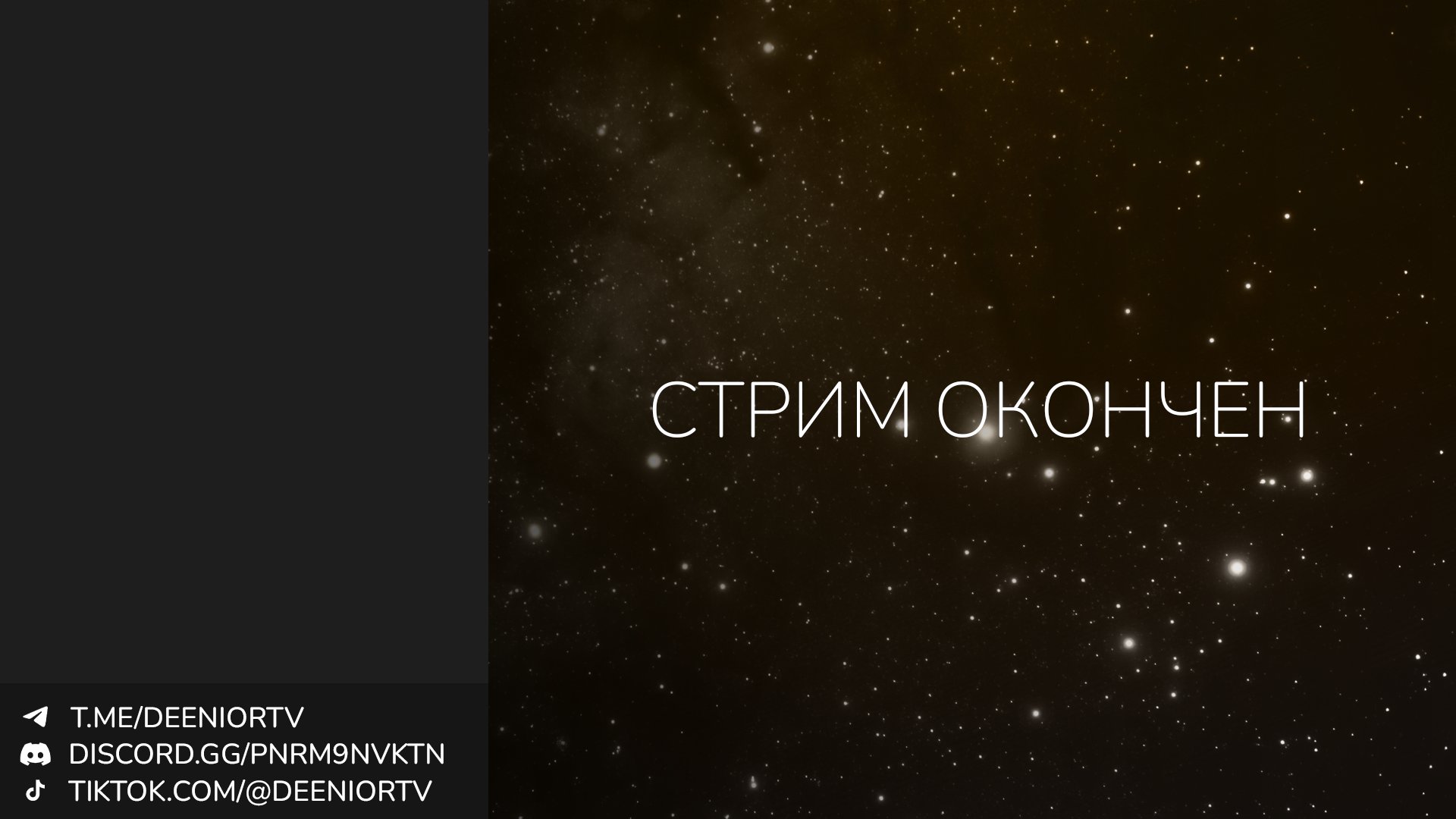 DeeNiorTV banner