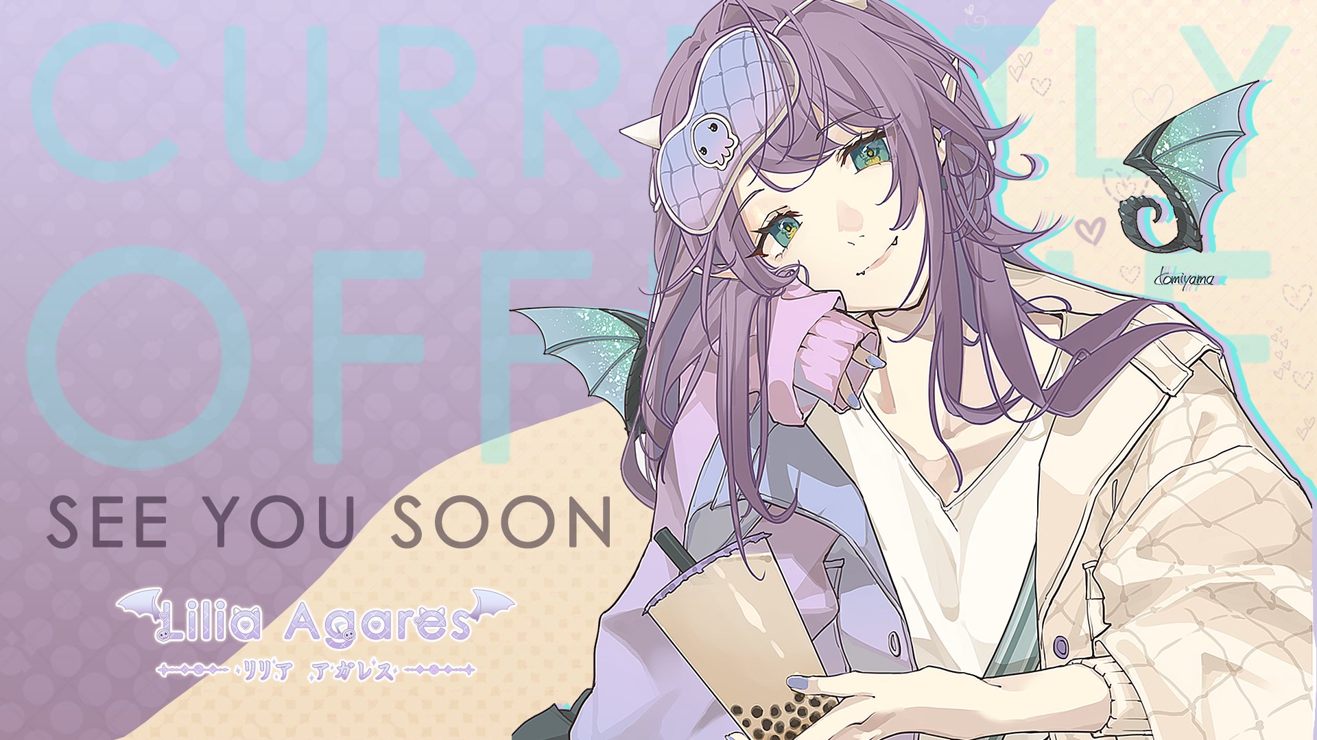 deepsealily banner