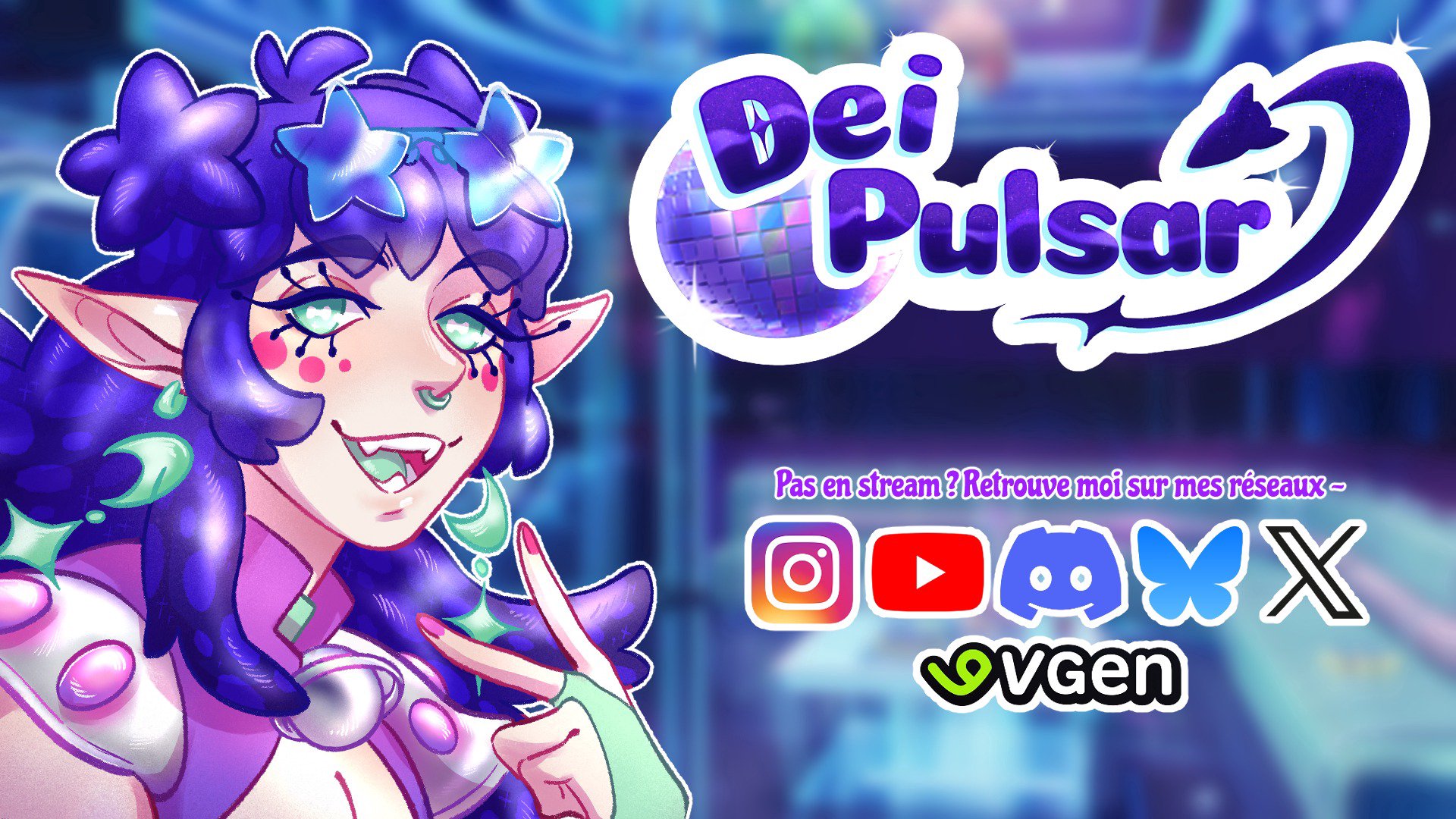 Dei_Pulsar banner