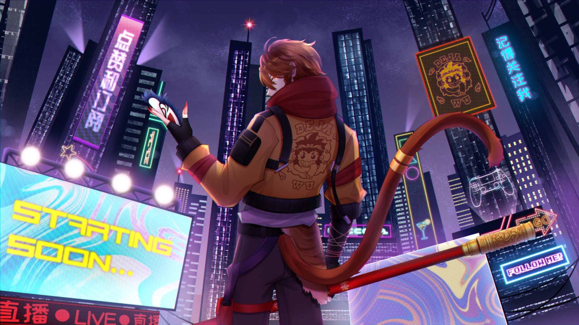 DejaWukong banner