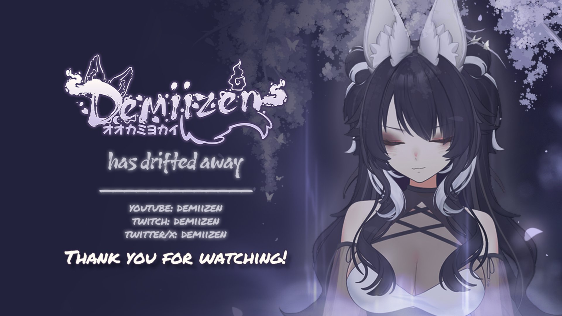 Demiizen banner