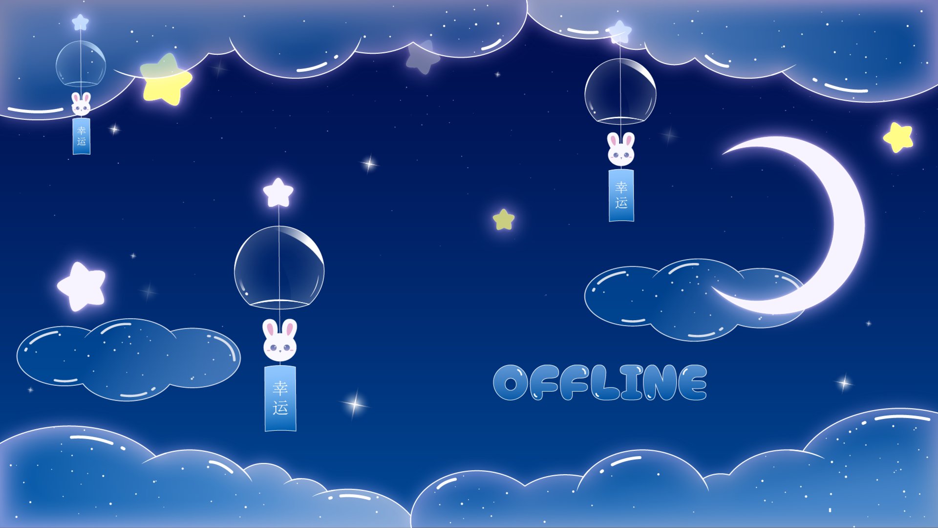 DemonBunniVT banner