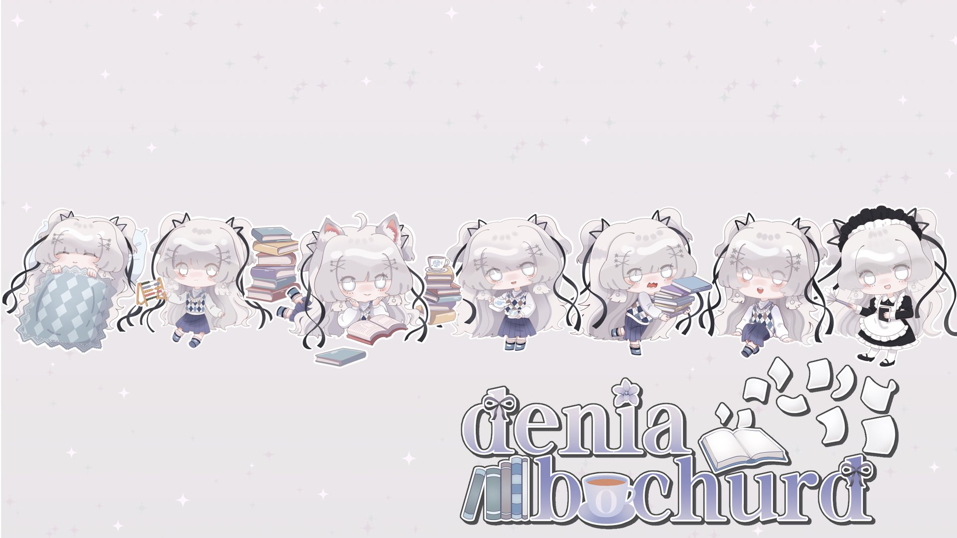 DeniaBochurd banner