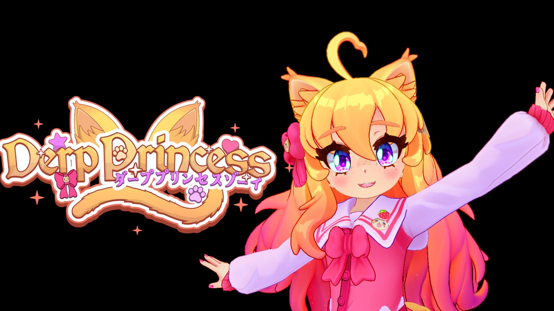 DerpPrincessZoe banner
