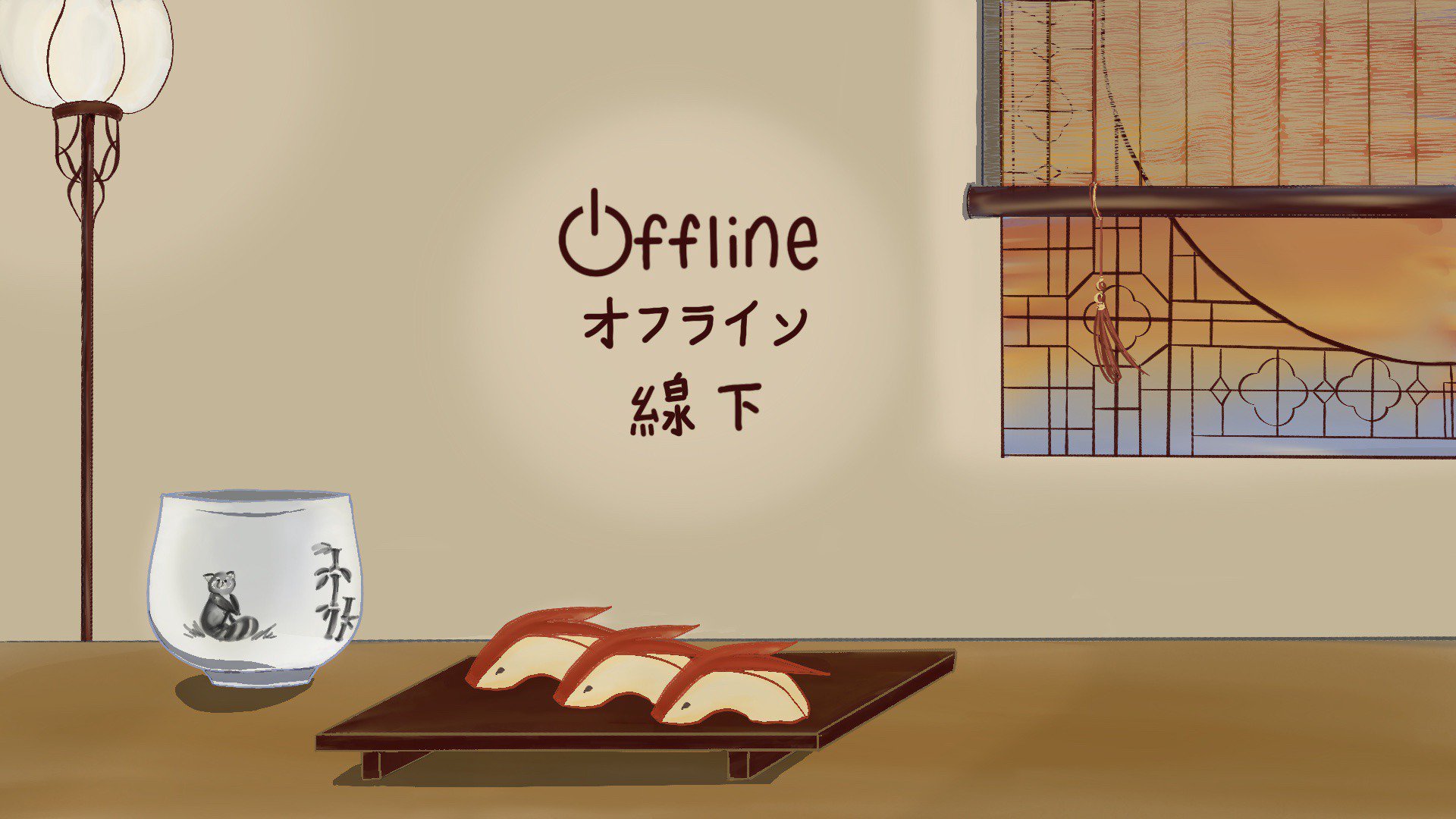 derpylitchi banner