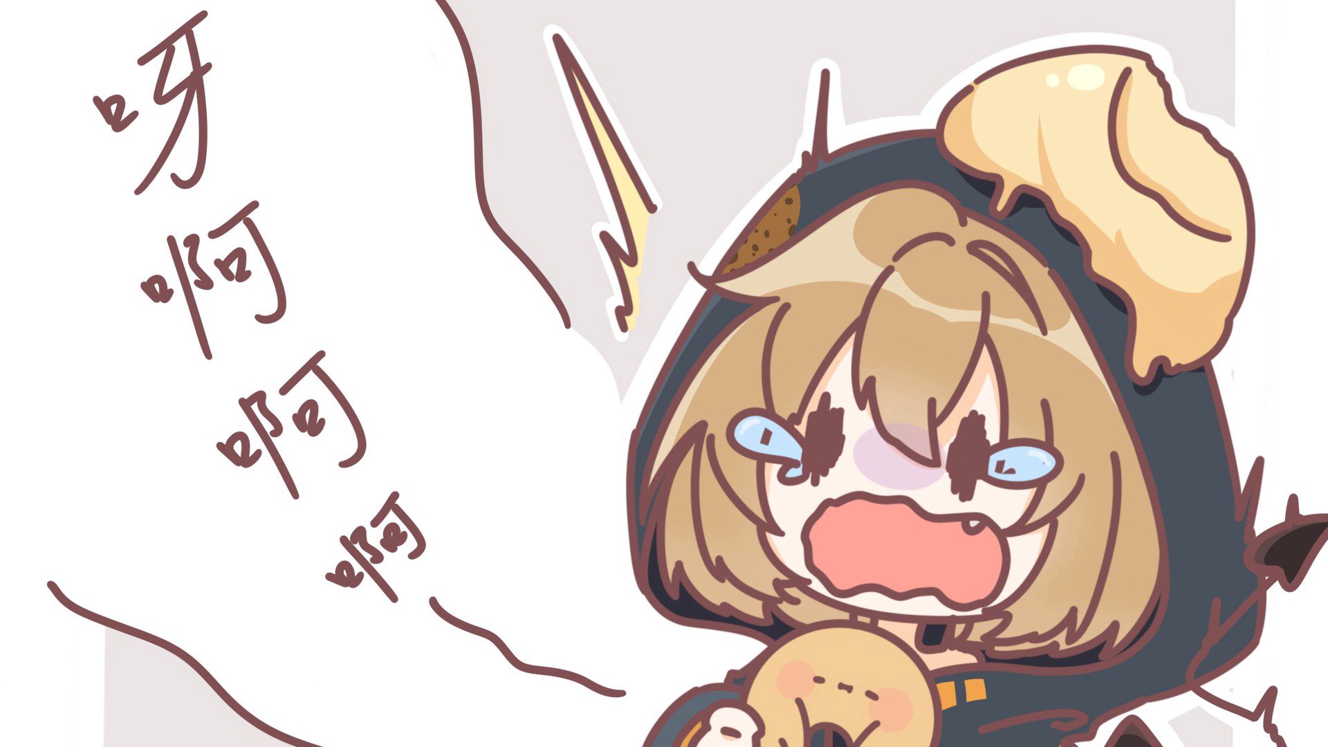 慾神餅乾 banner