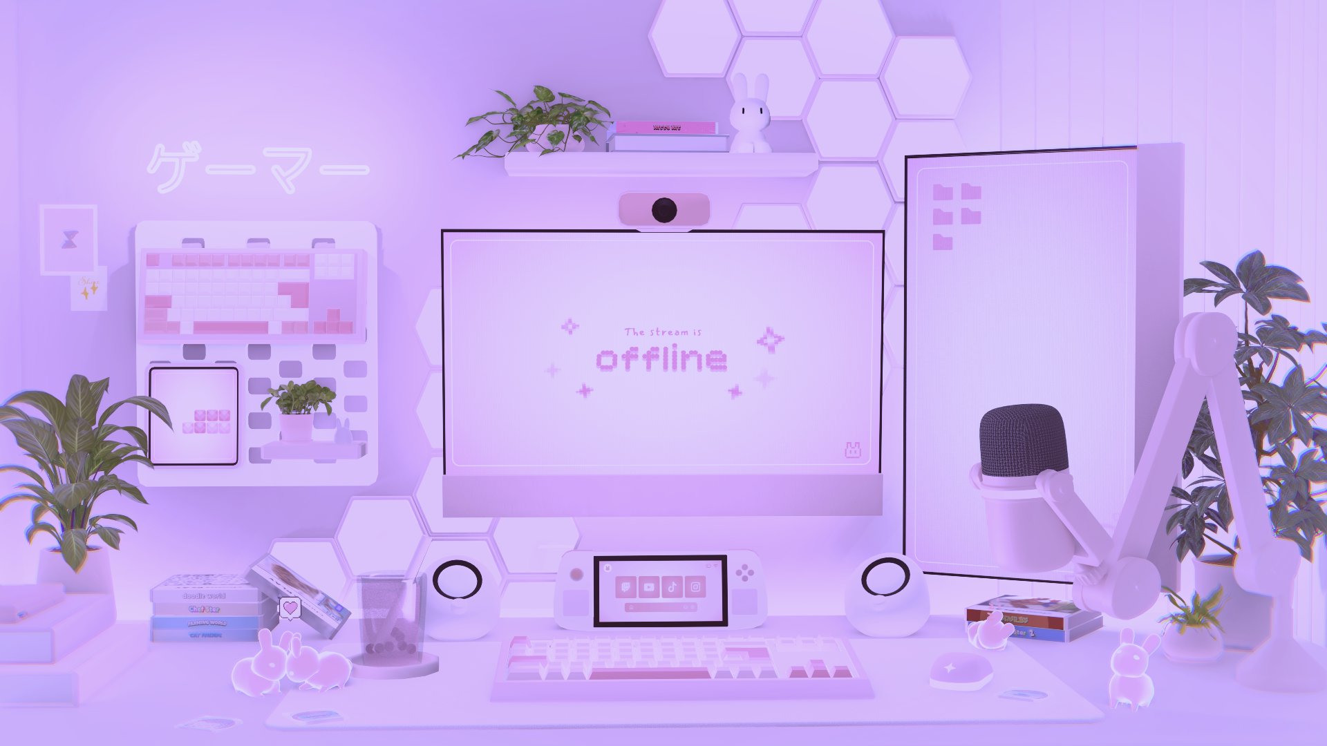 diearia banner