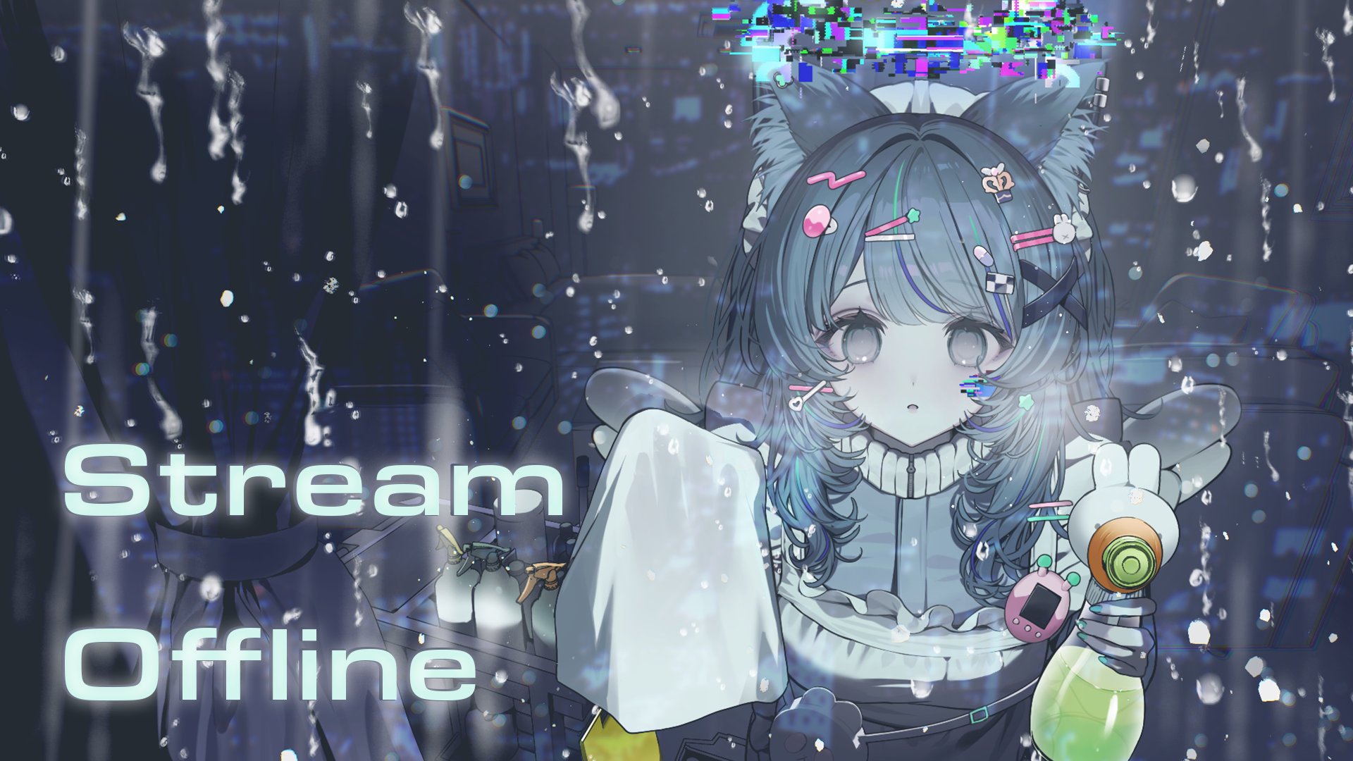 Digiko banner