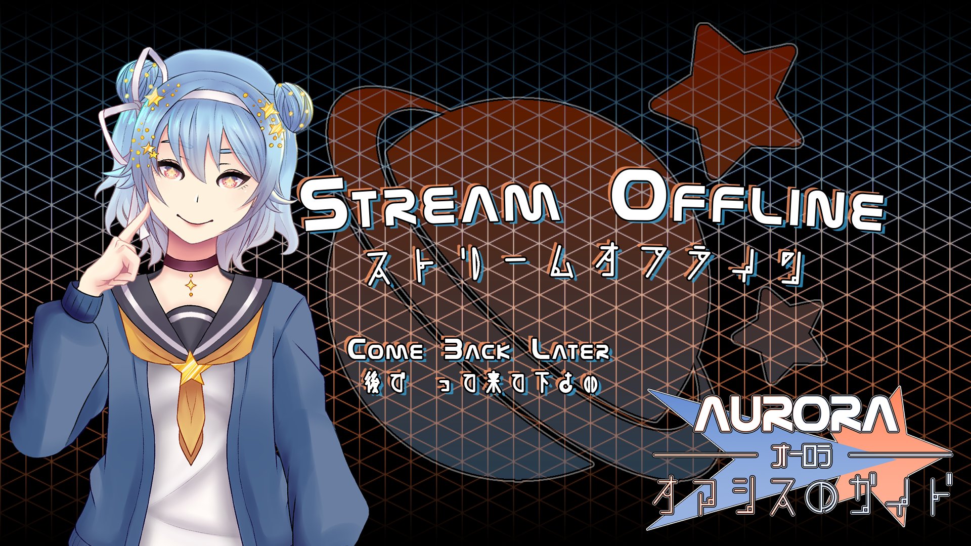 digital_aurora banner