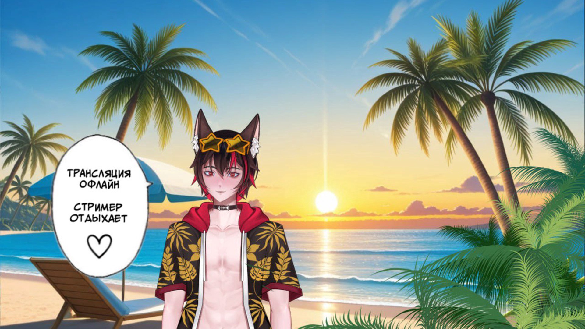 DimichiNeko banner