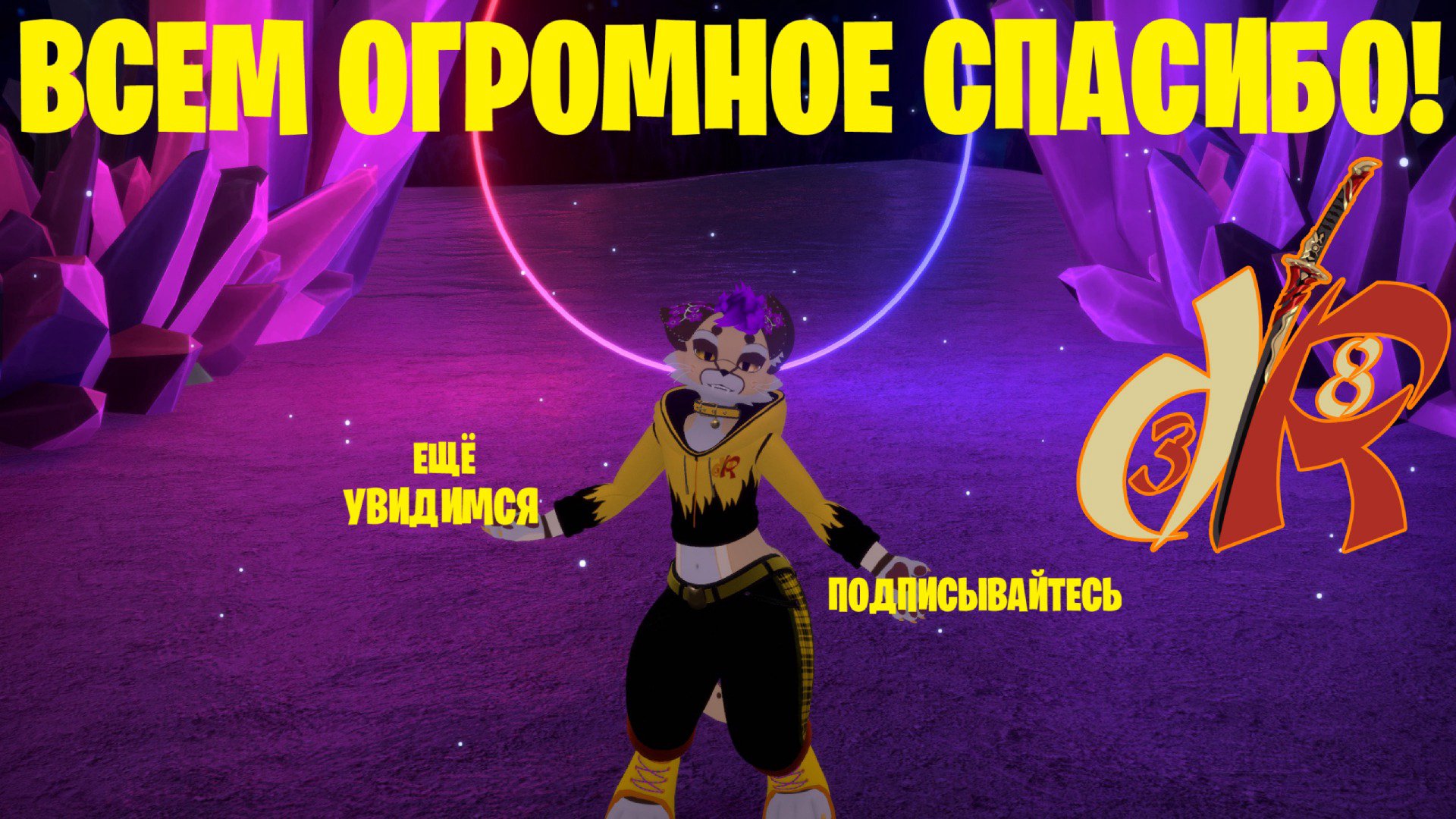 DIMON_38REG banner