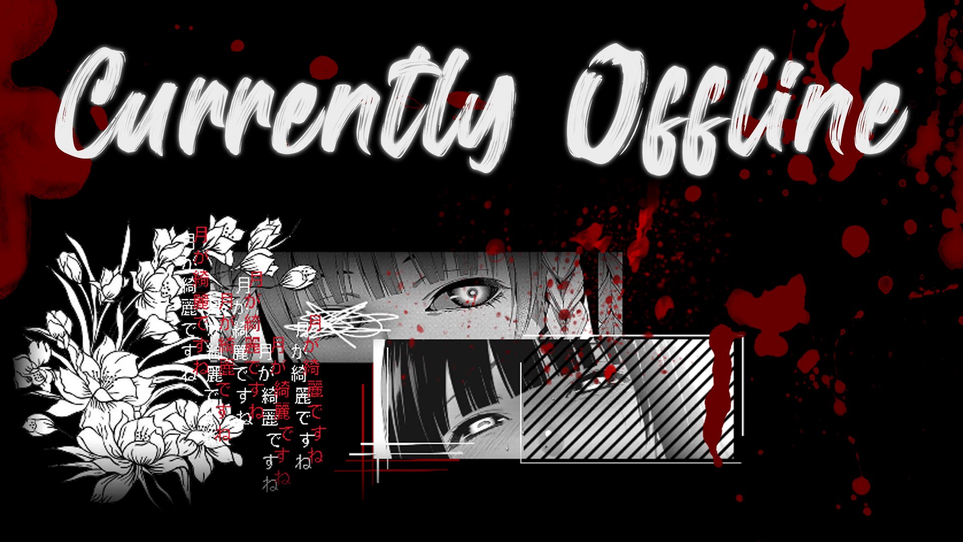 Dimoriae banner