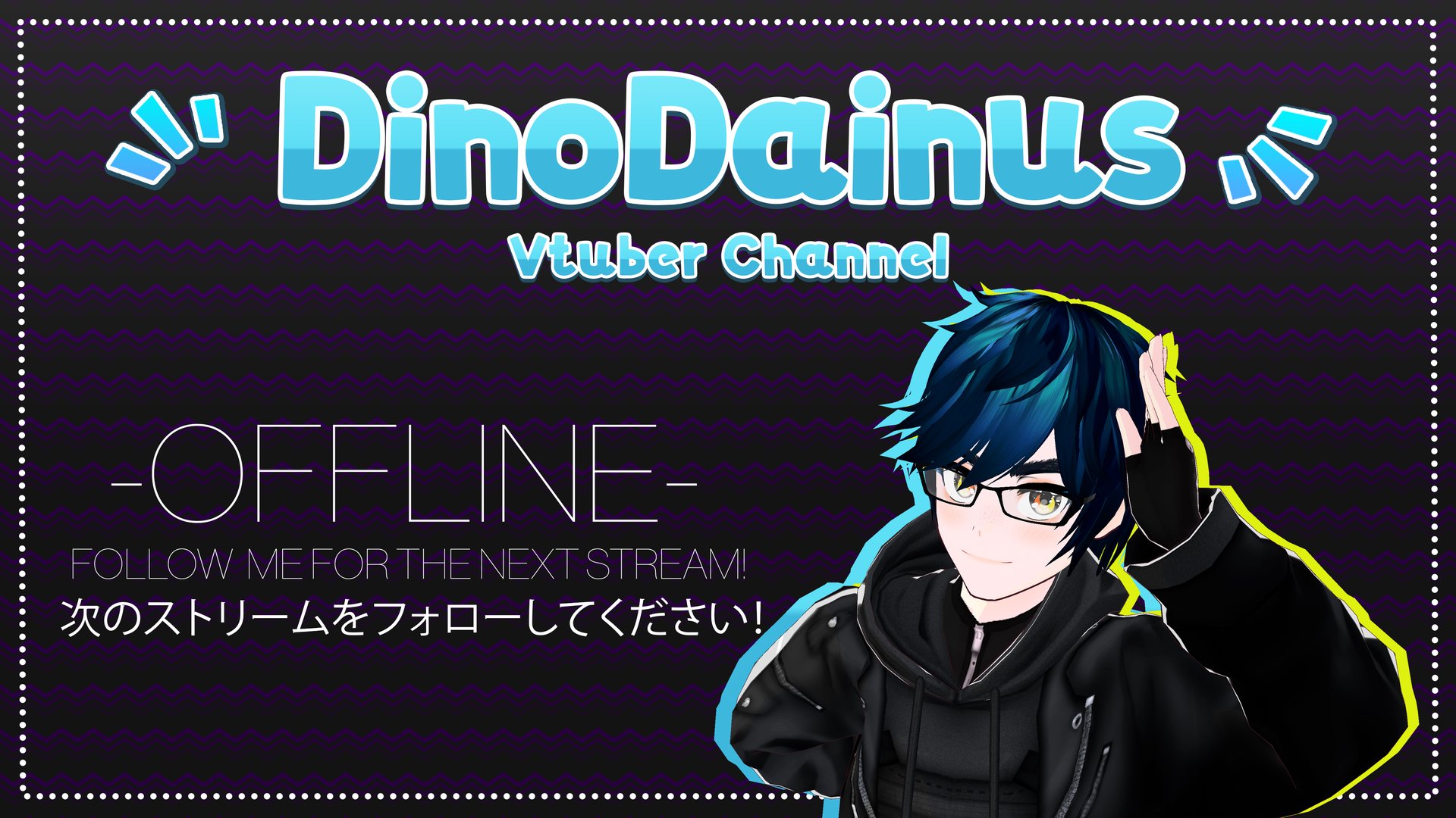DinoDainus banner