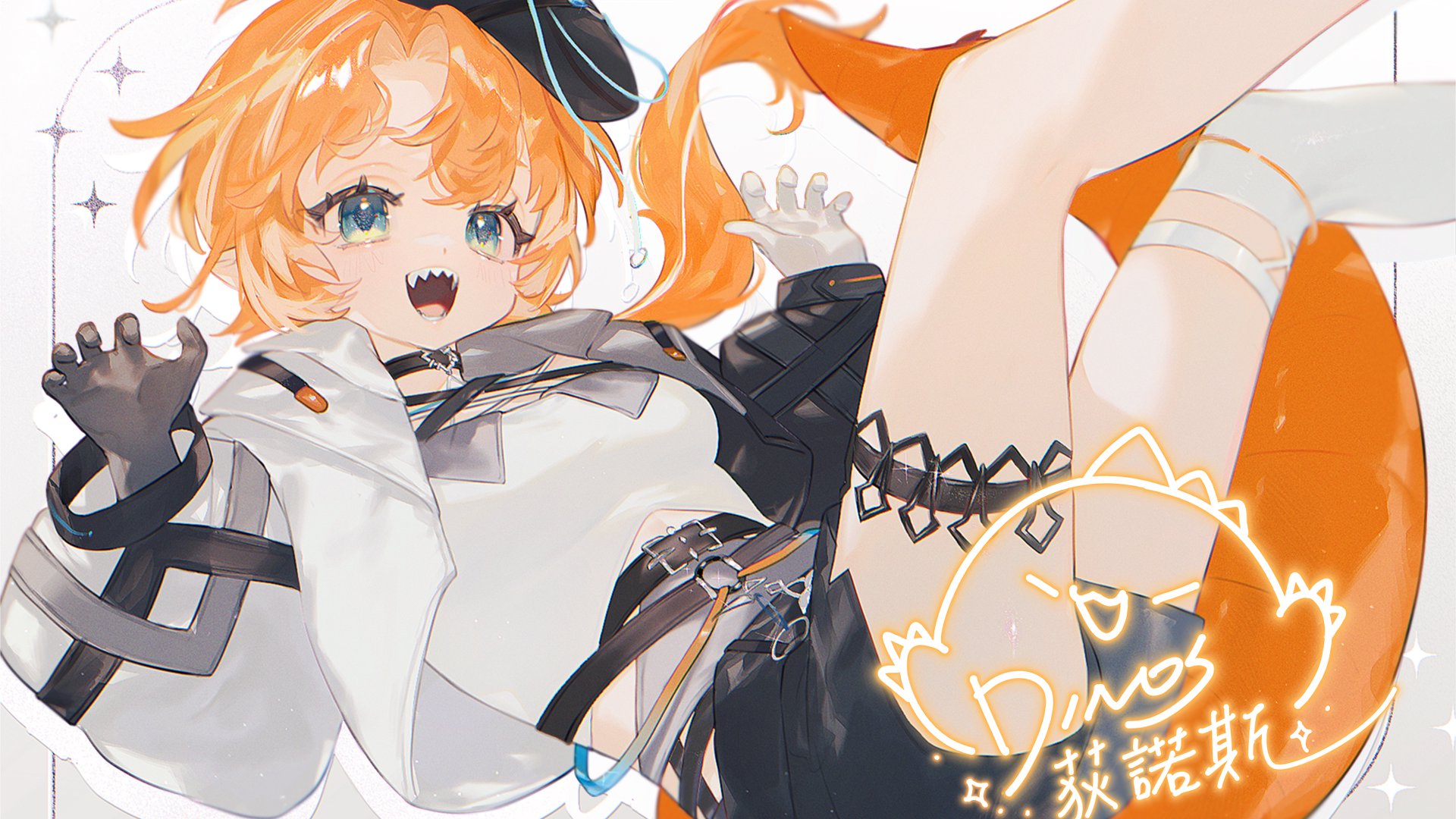 荻諾斯 banner