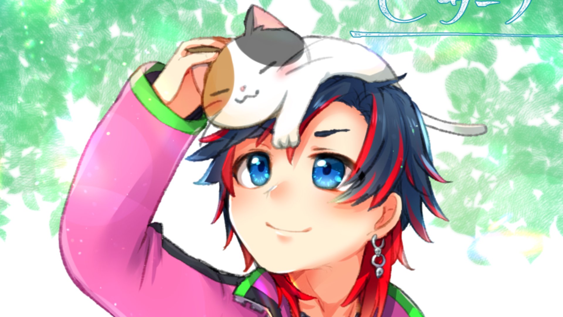ピザーラ banner