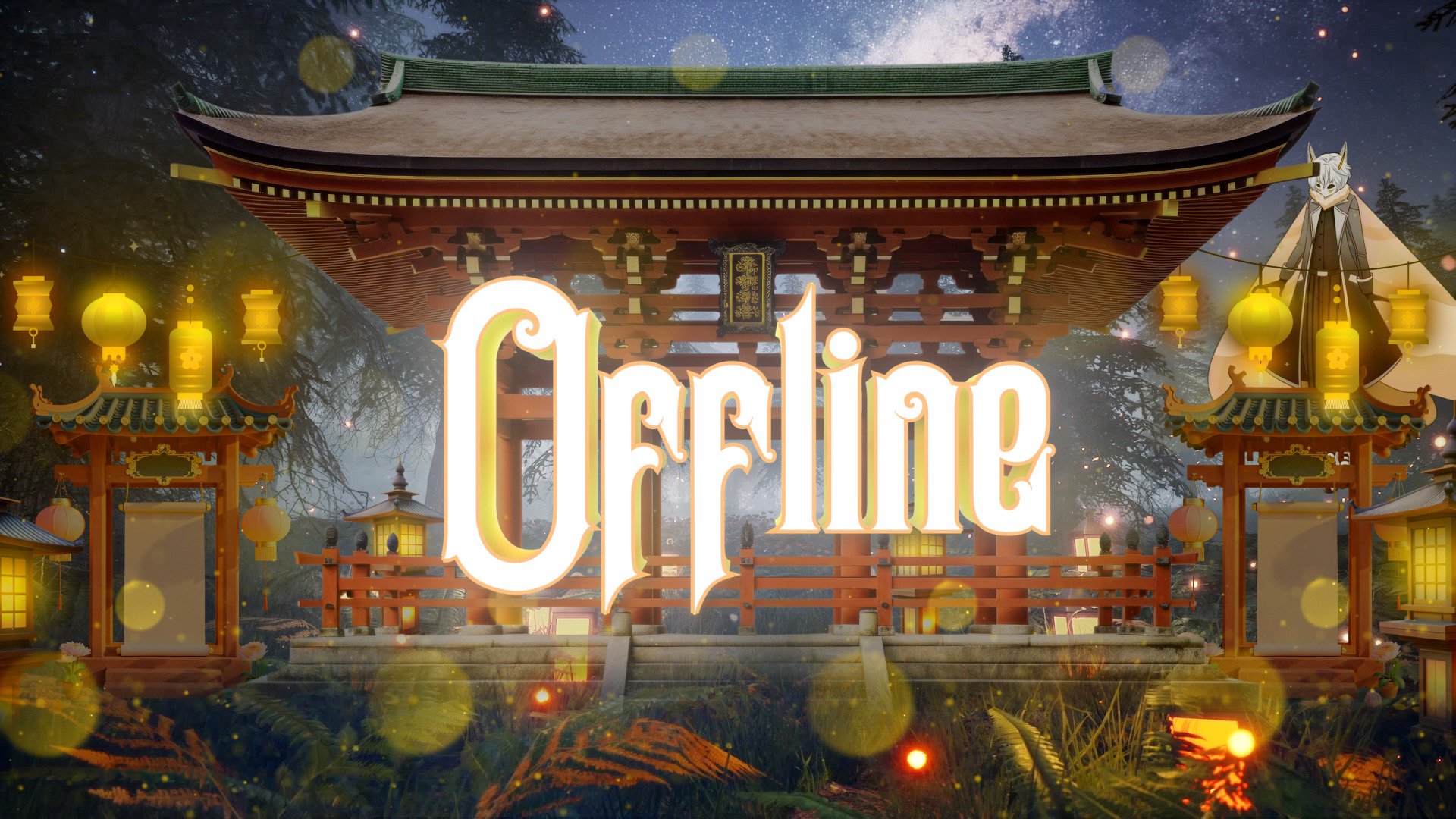 Discipl1n3 banner