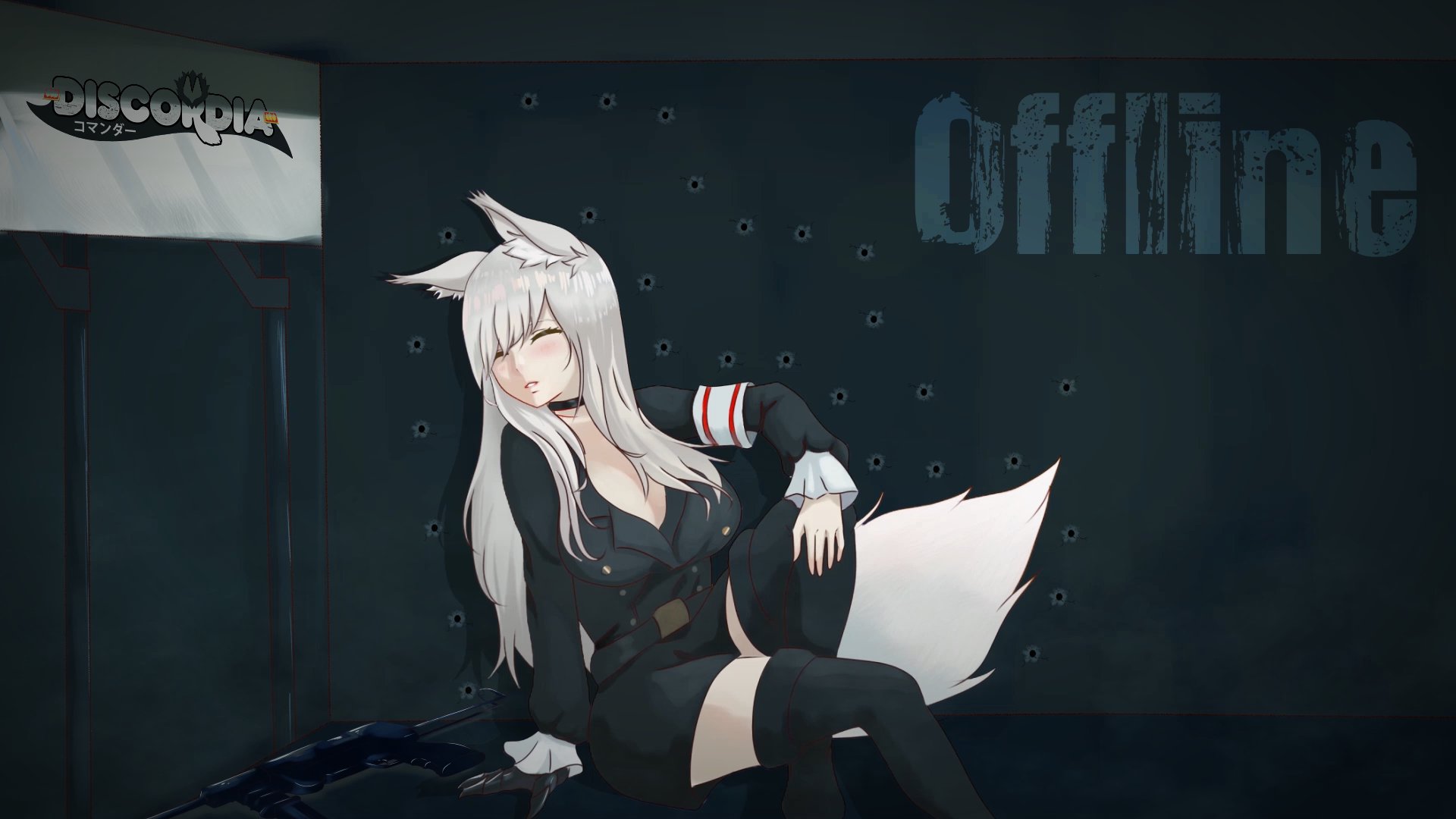 DiscordiaVR banner