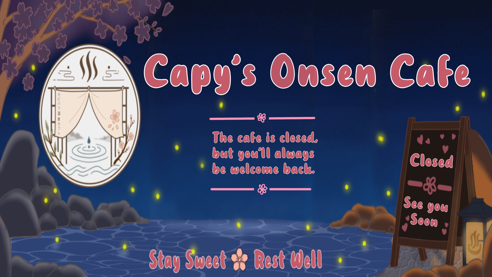 DiscreetSweet banner