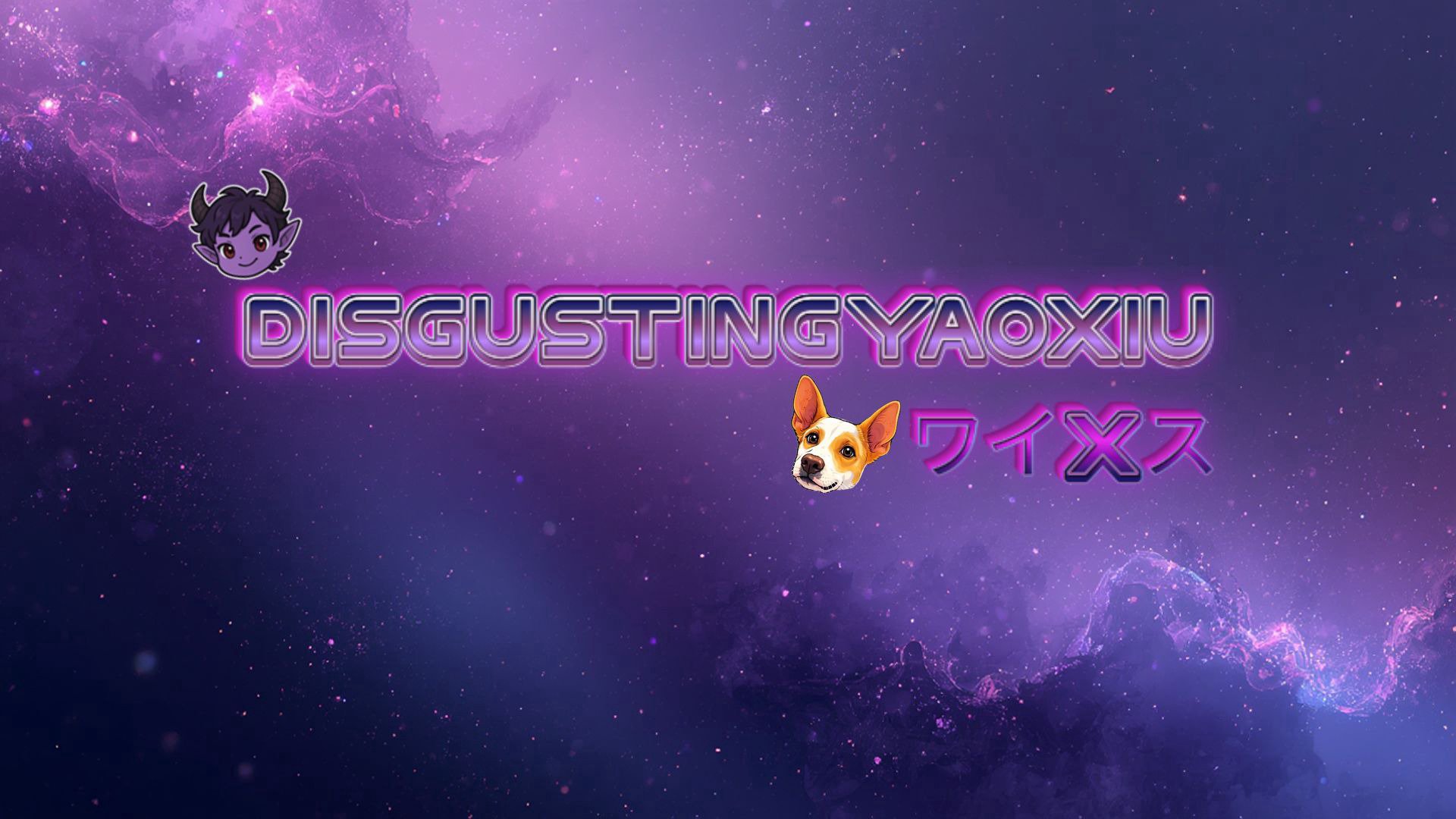 disgustingyaoxiu banner