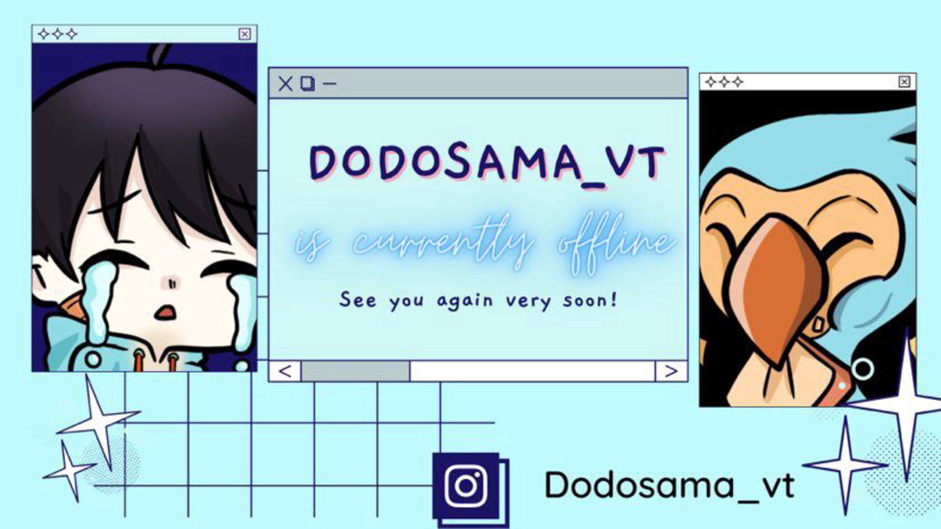 Dodosama_VT banner