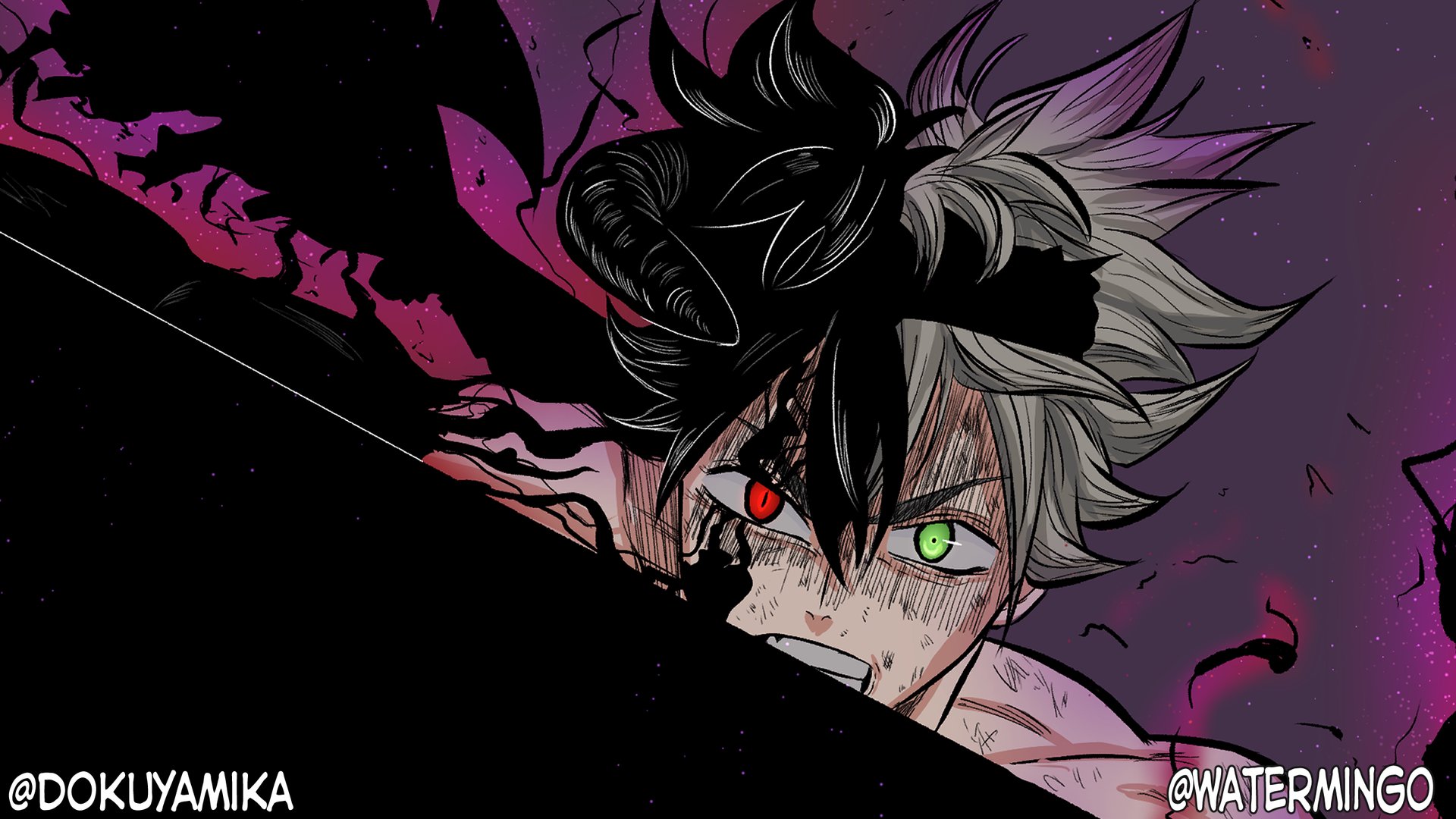 DokuYamika banner