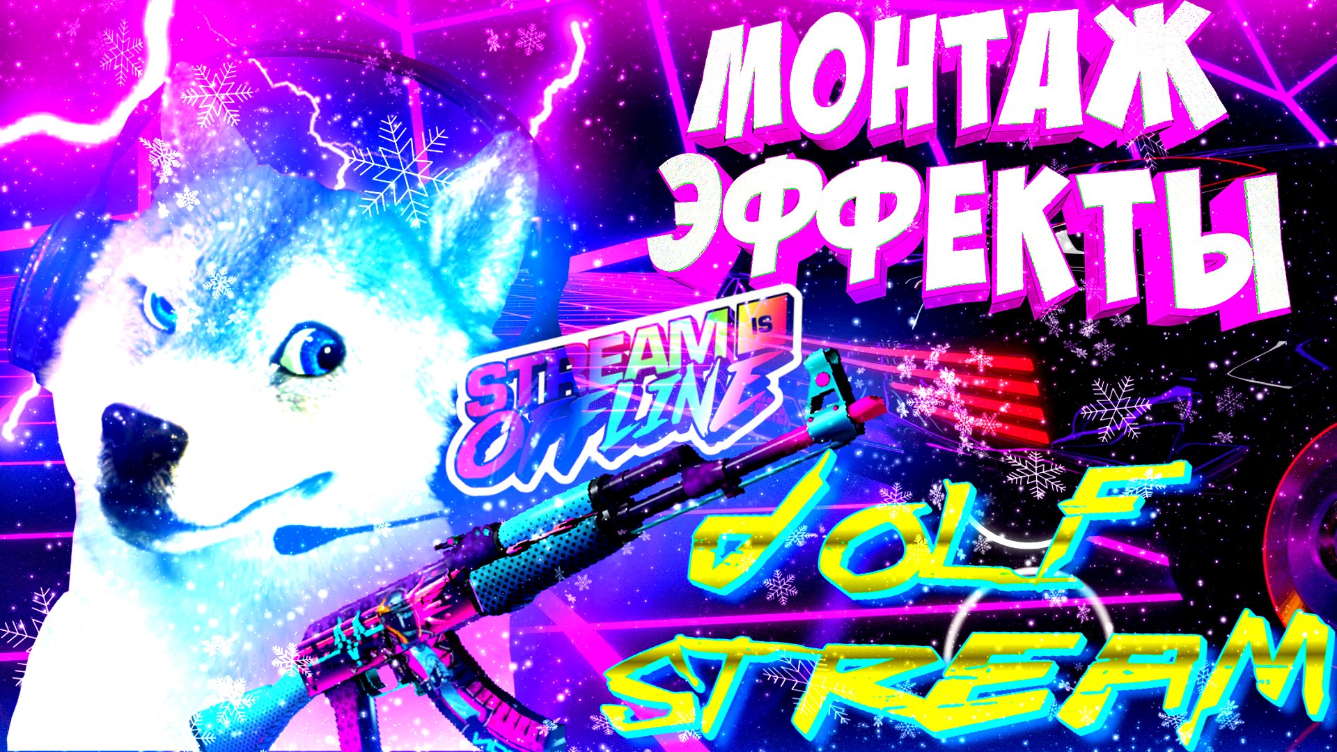 DOLF_HASKIN banner