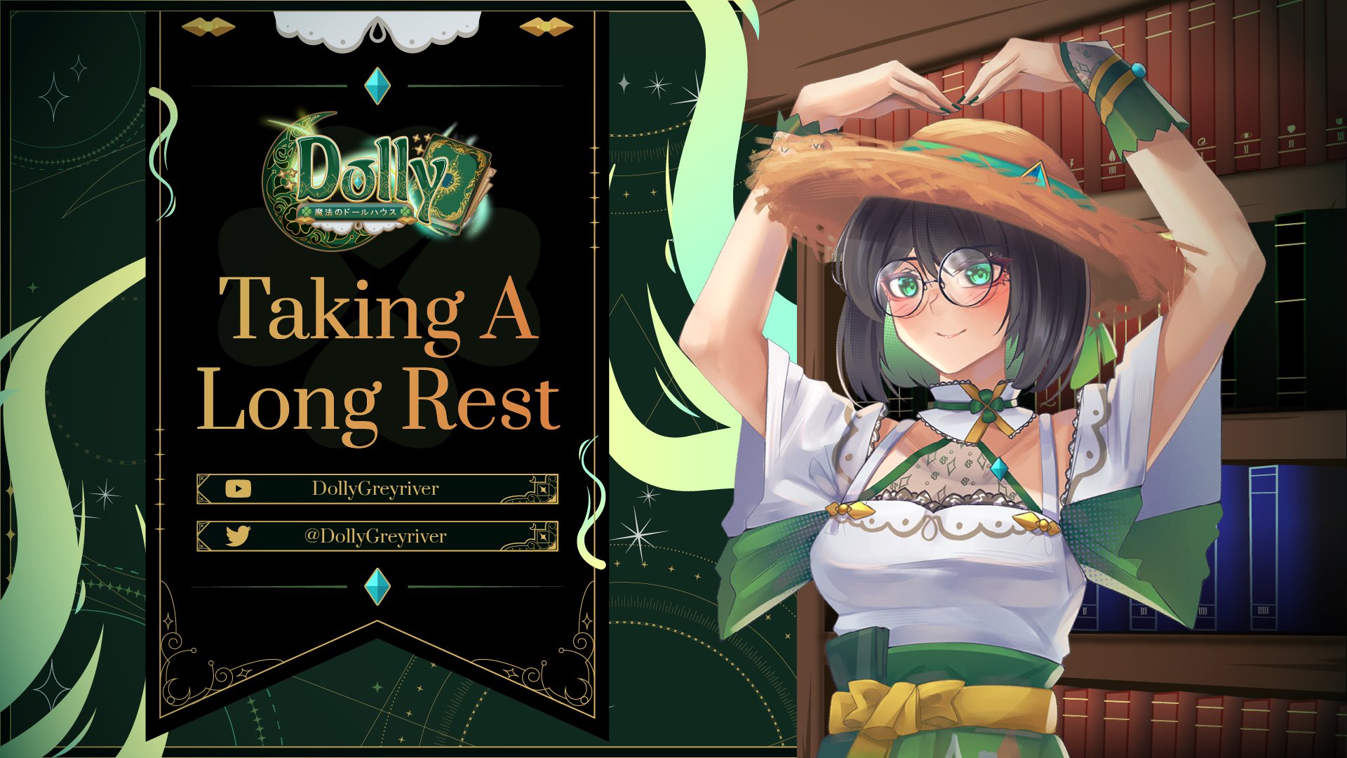 DollyGreyriver banner