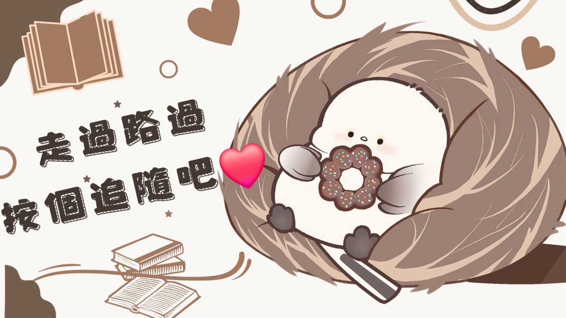 DongLing banner