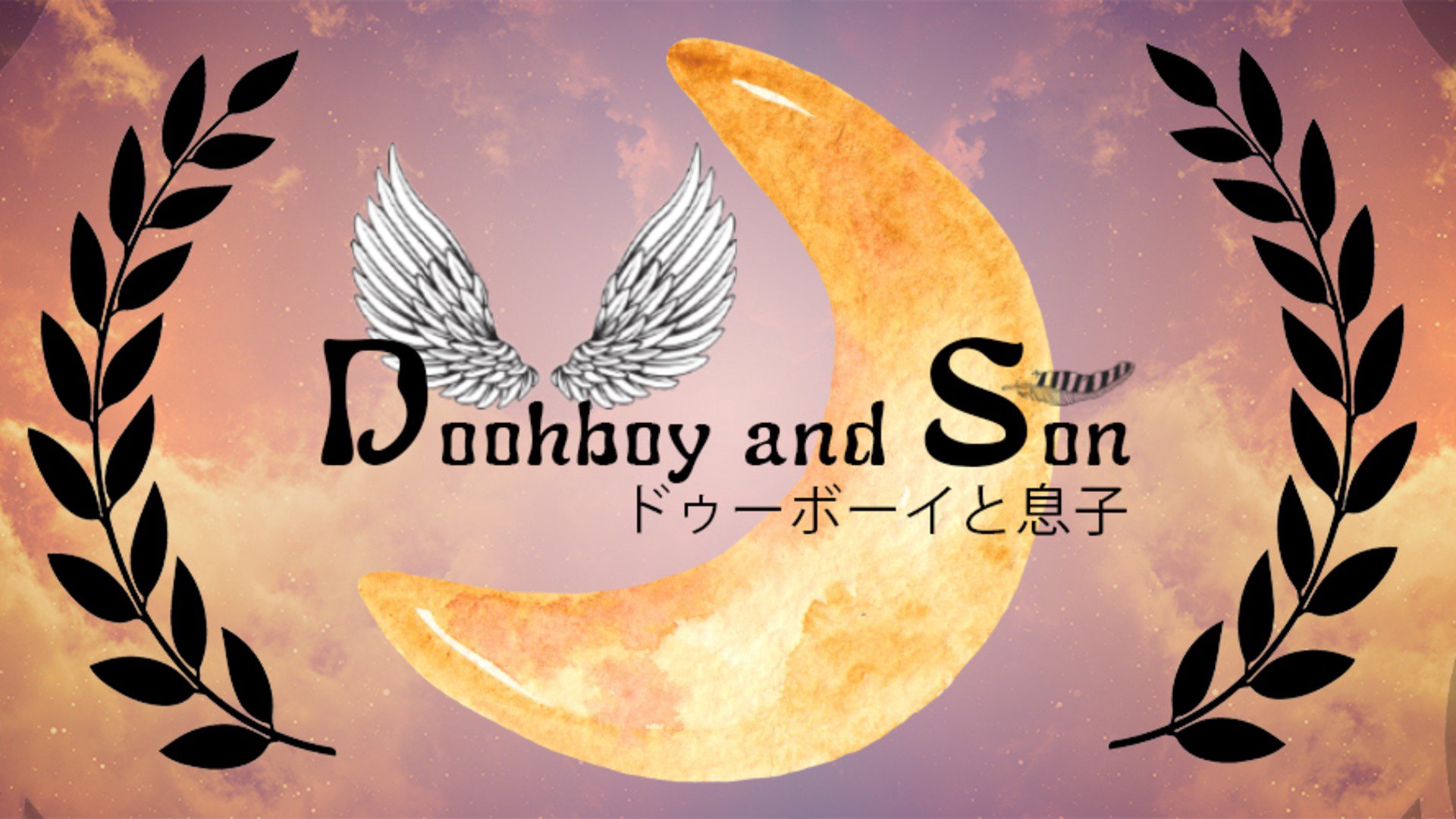 DoohboyandSon banner