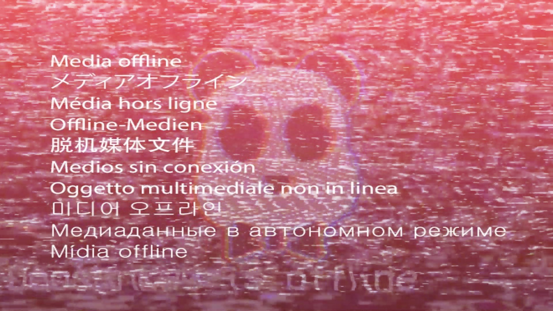 DoostinKay banner