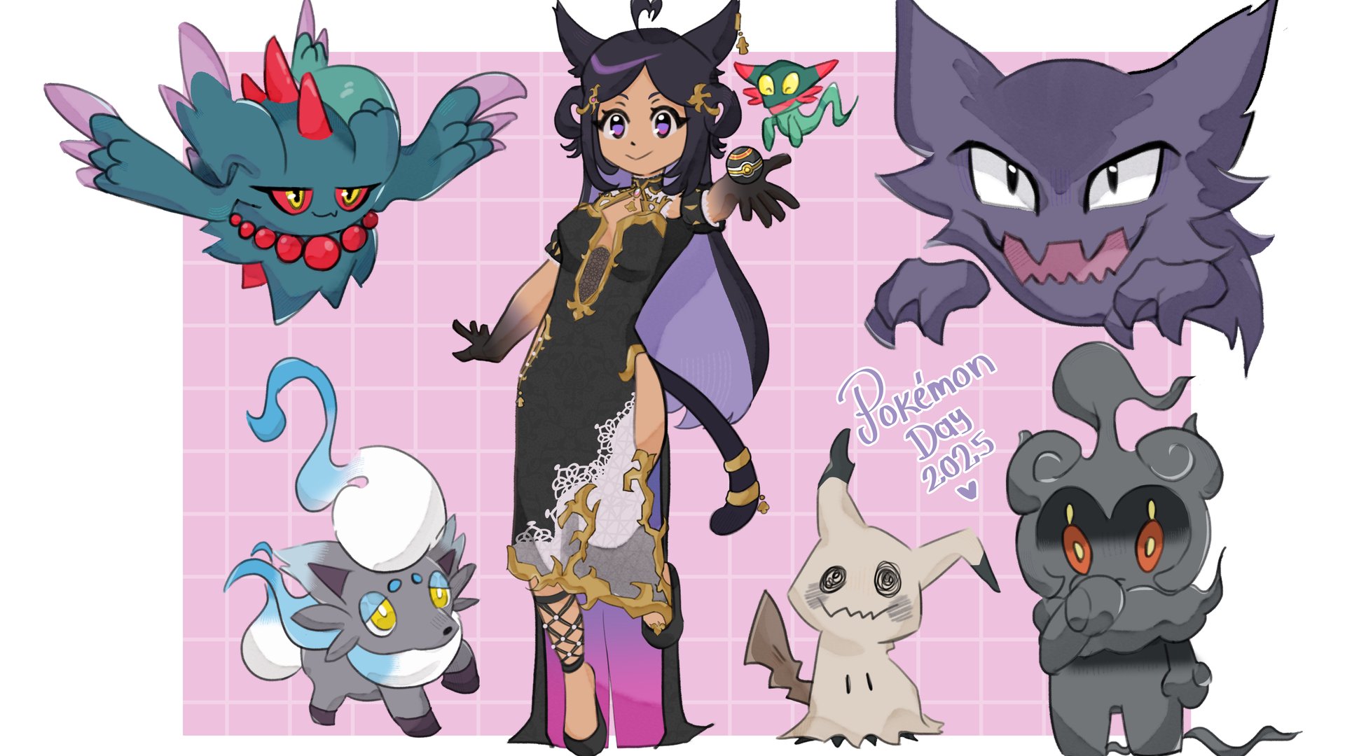 doppious banner