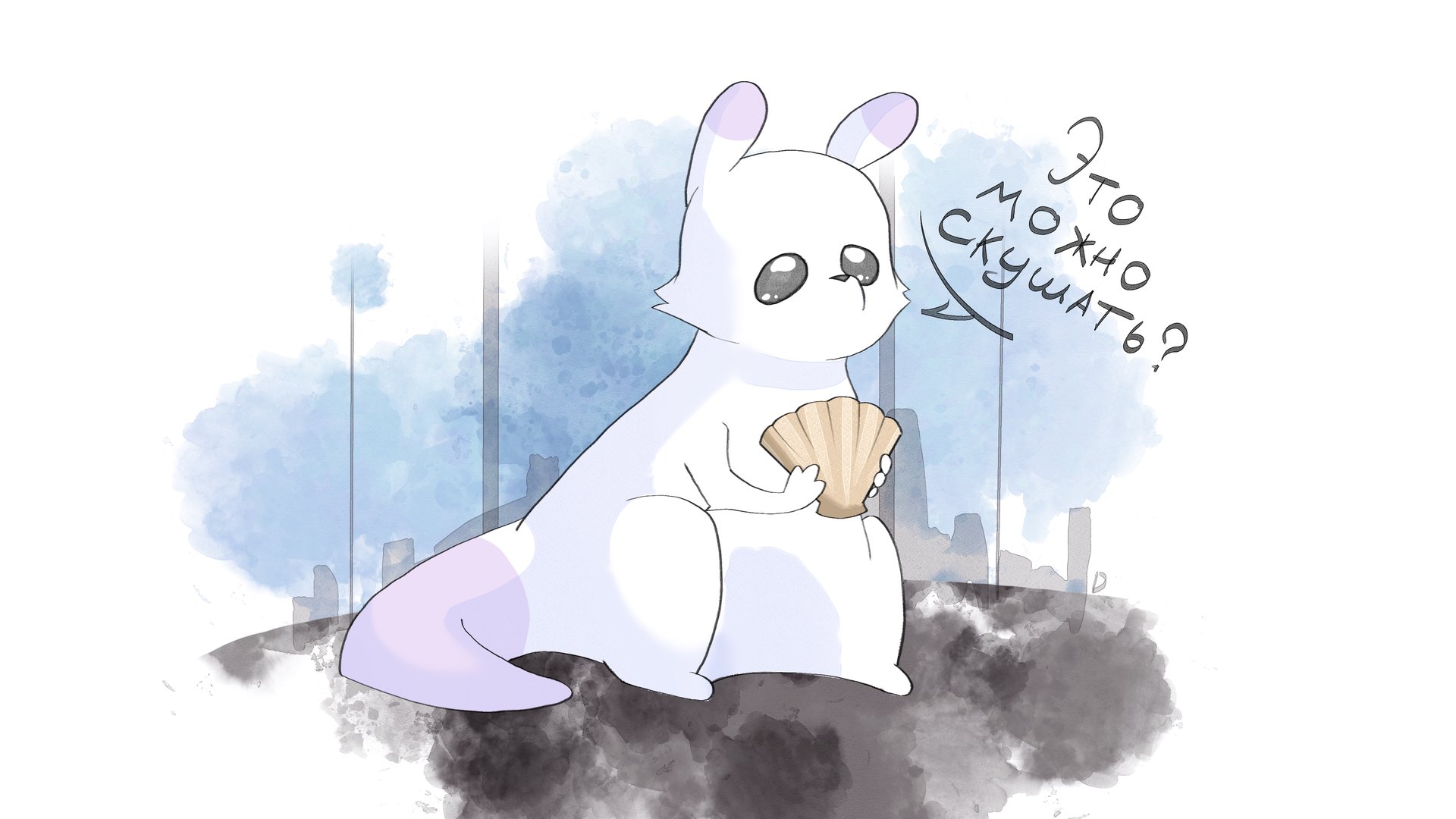 DosheeRacushca banner