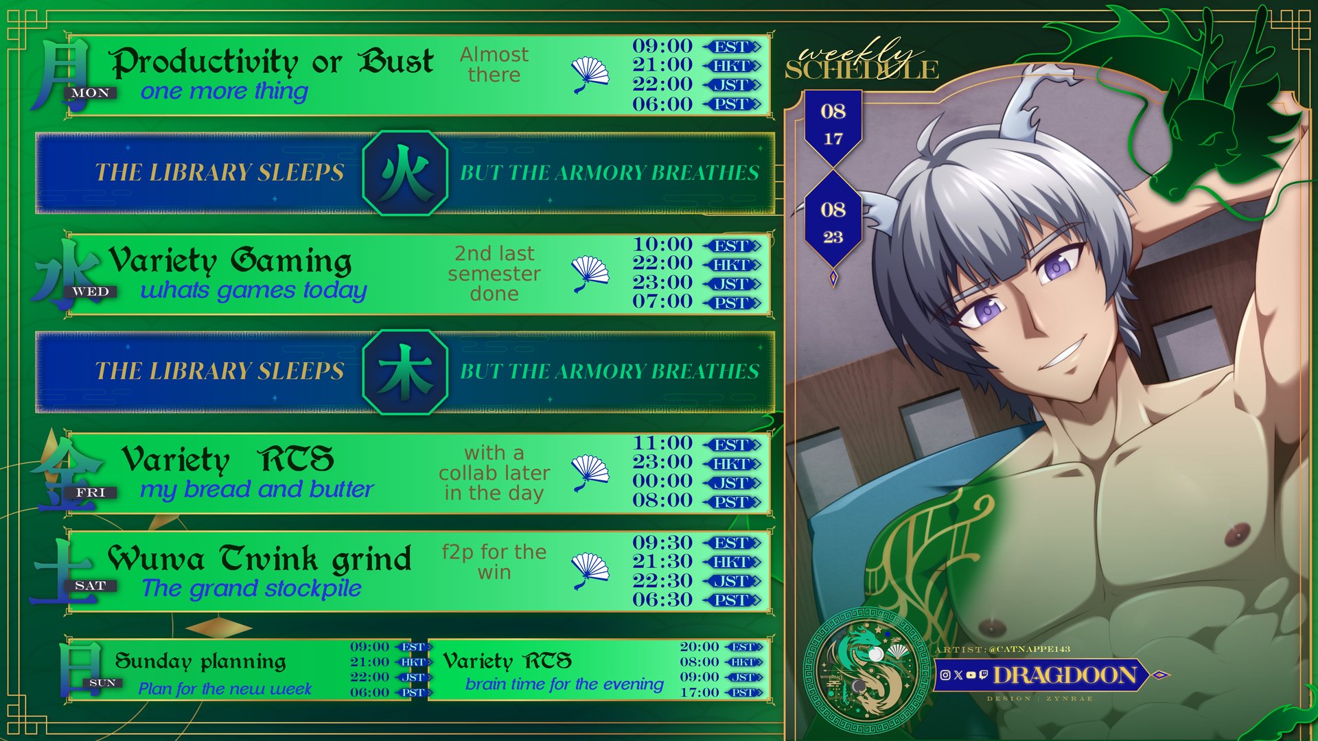 dragdoon banner