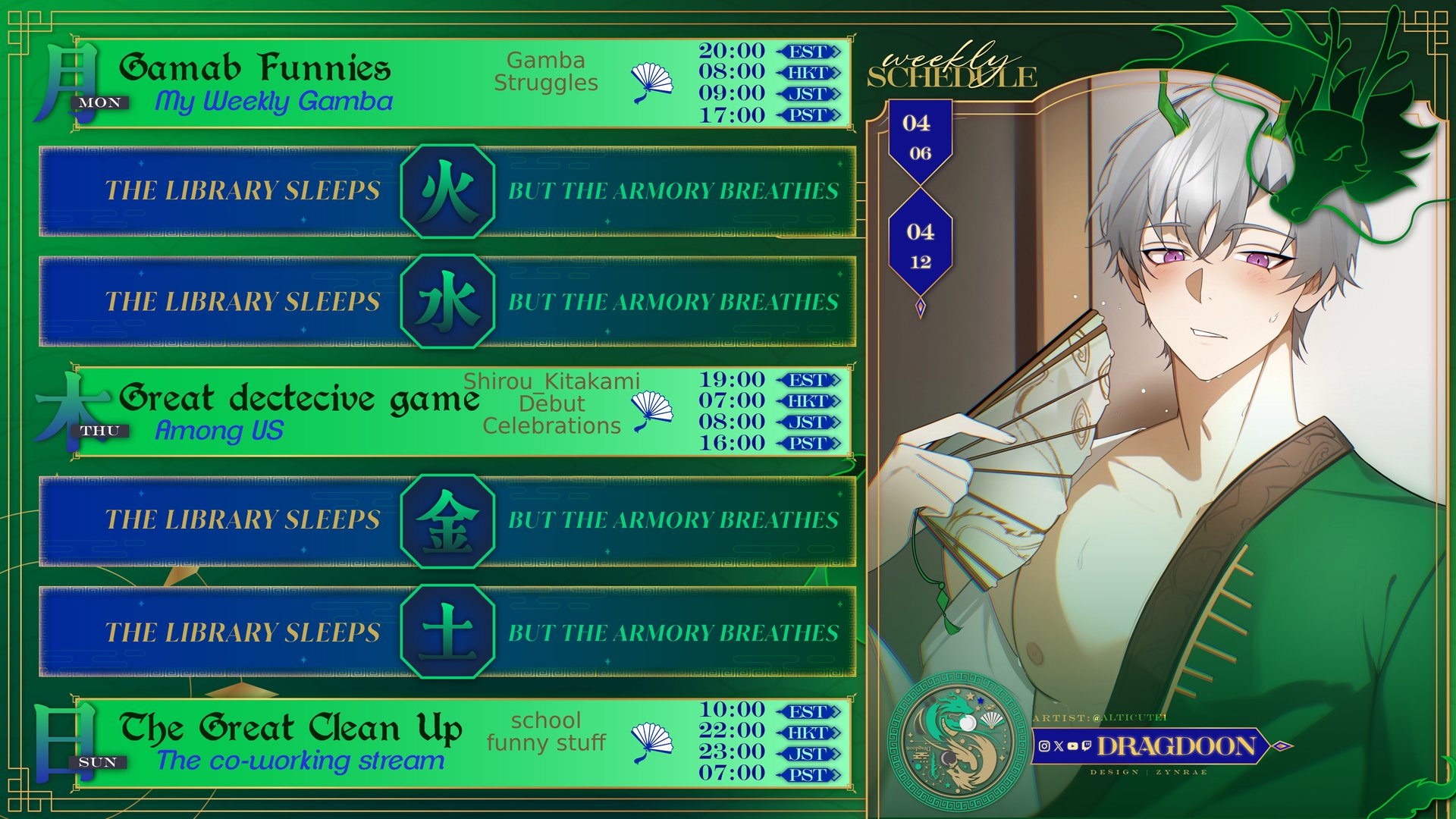 dragdoon banner