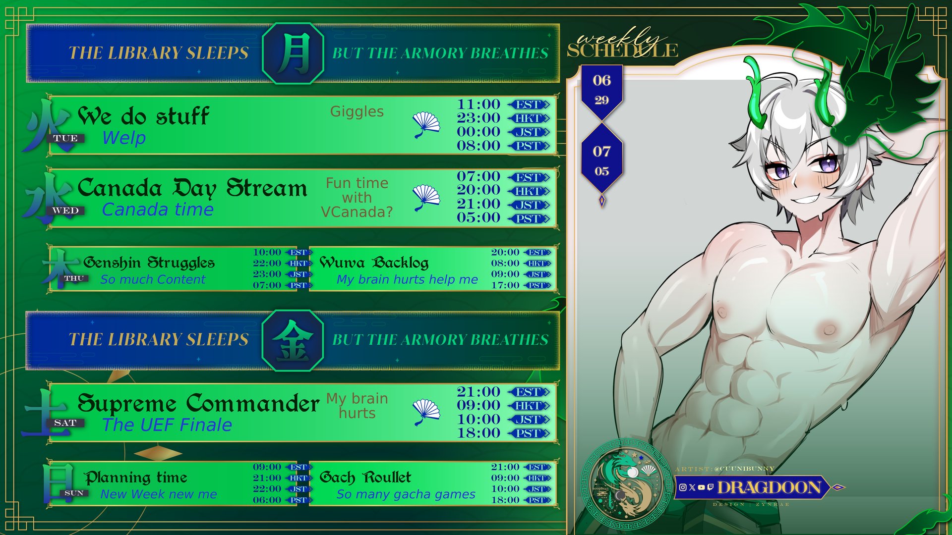 dragdoon banner