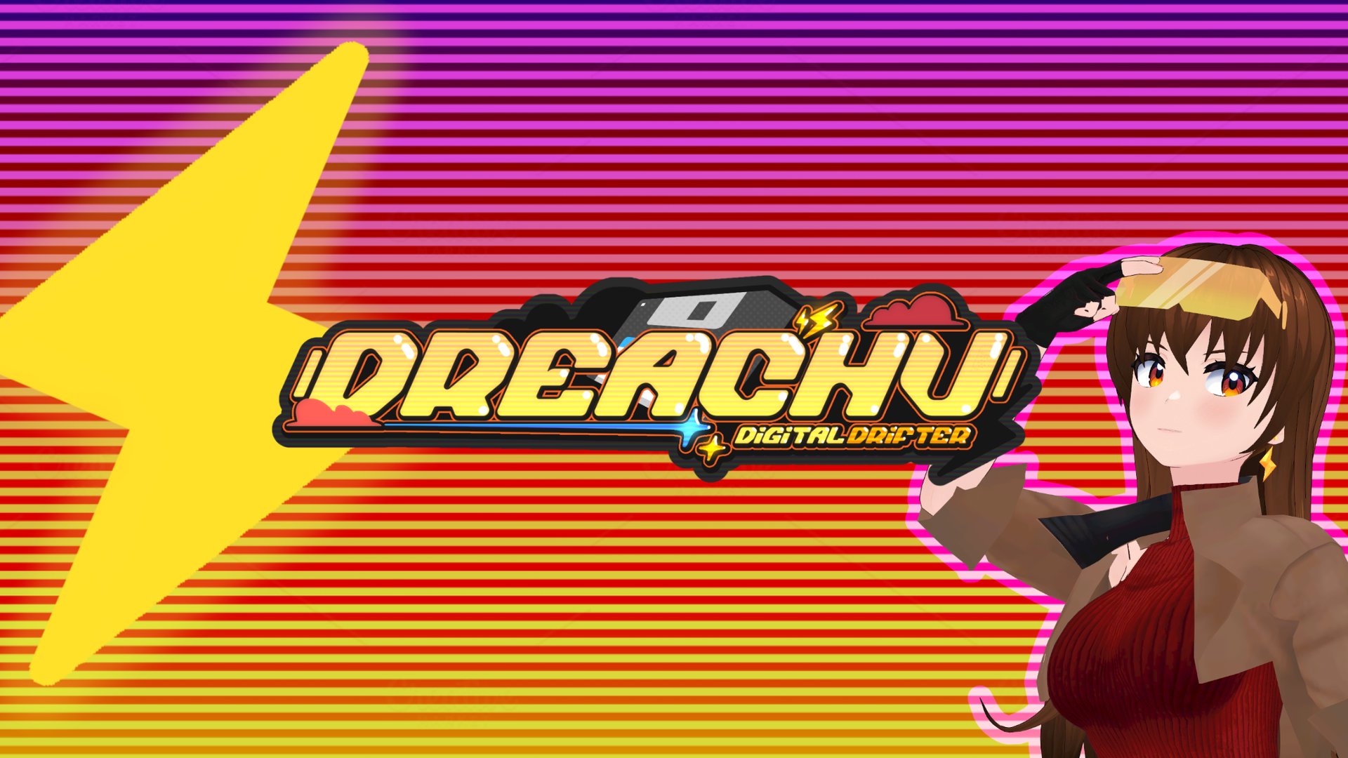 dreachu banner