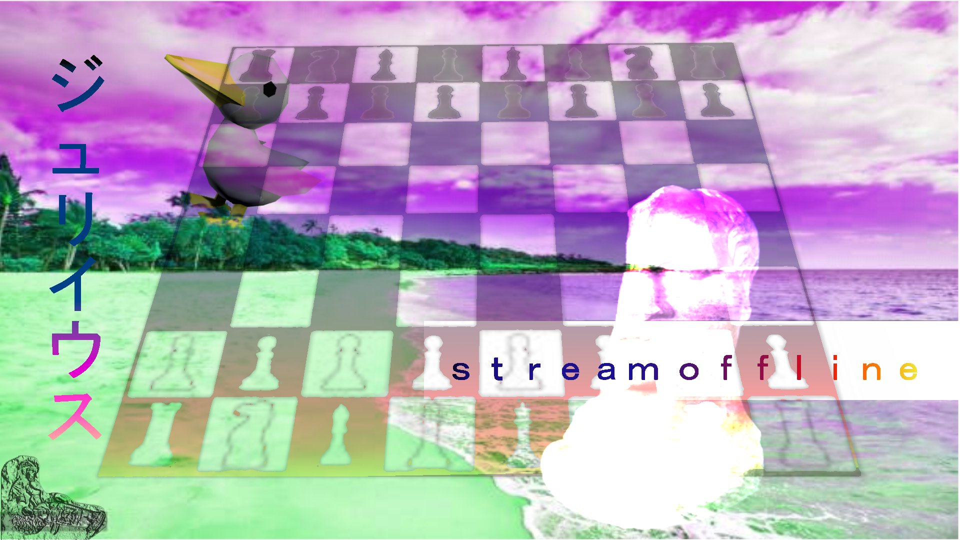 DreadPirateEvelyn banner