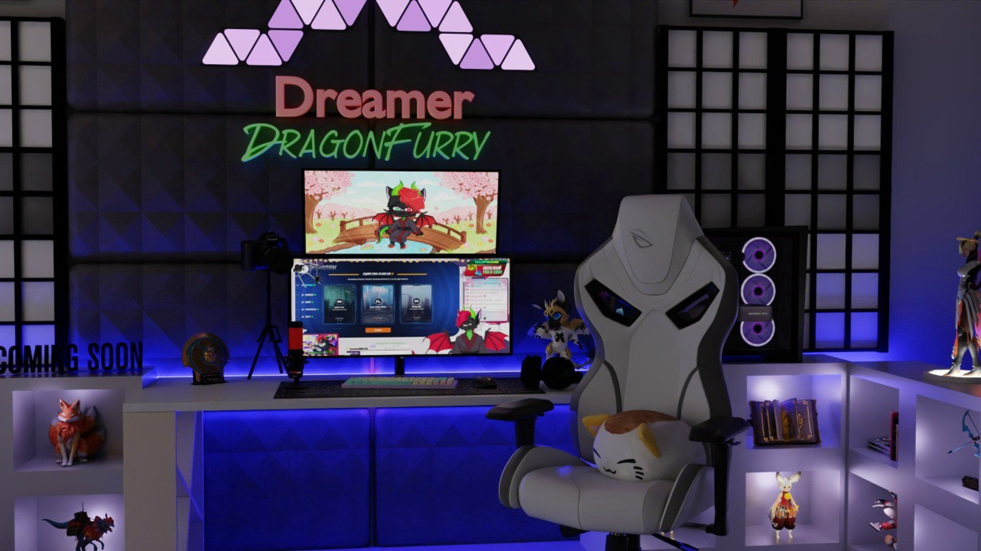 DreamerDragonFurry banner