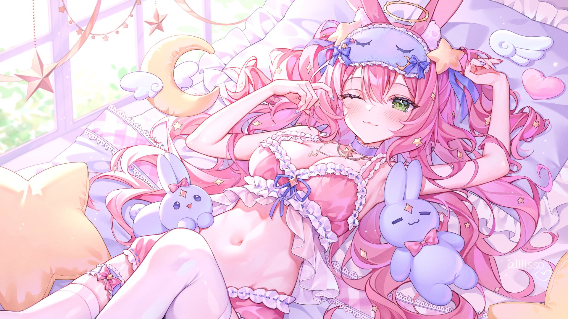 Dreamy Etude banner