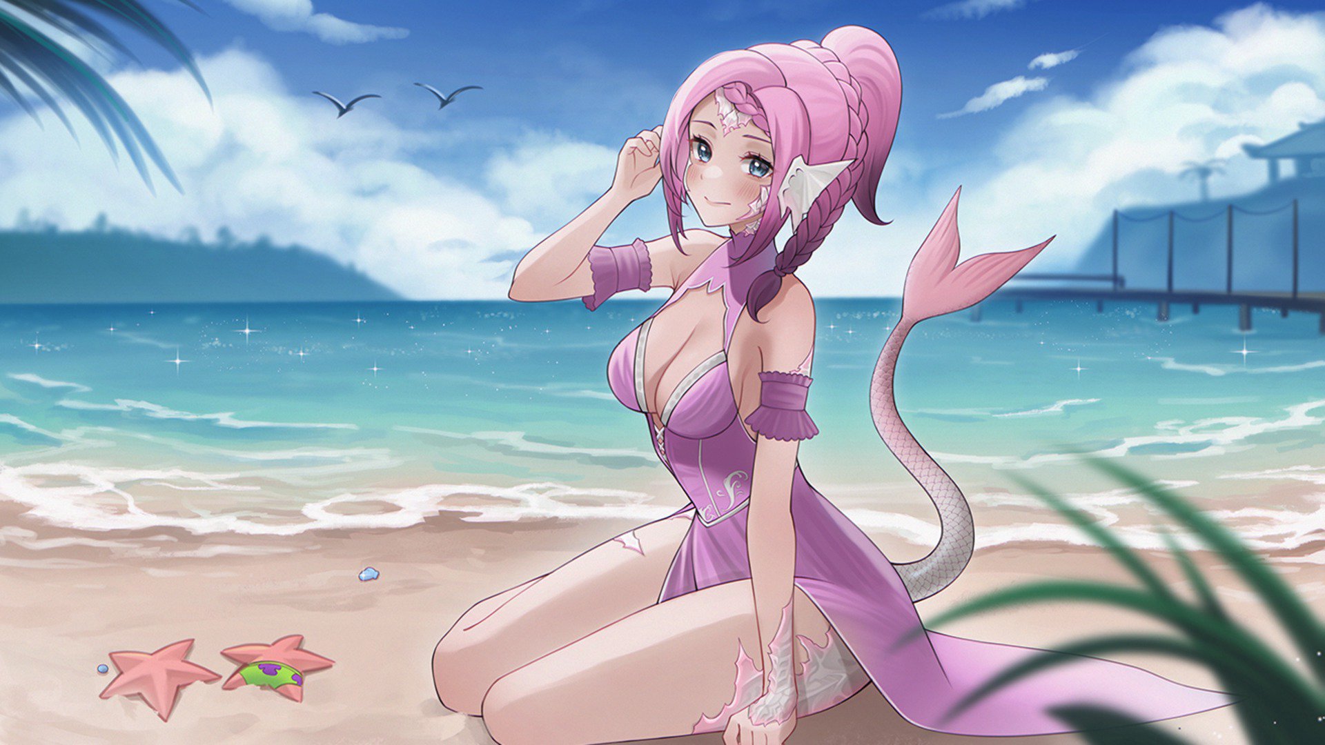 katherine banner