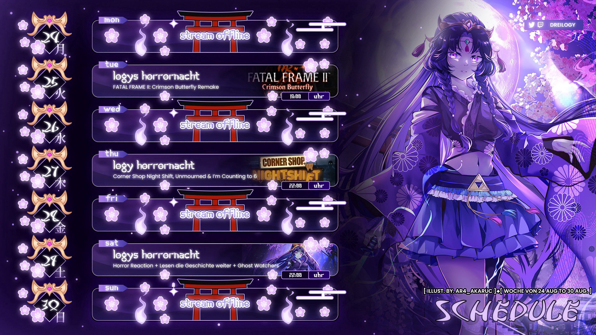 Dreilogy banner