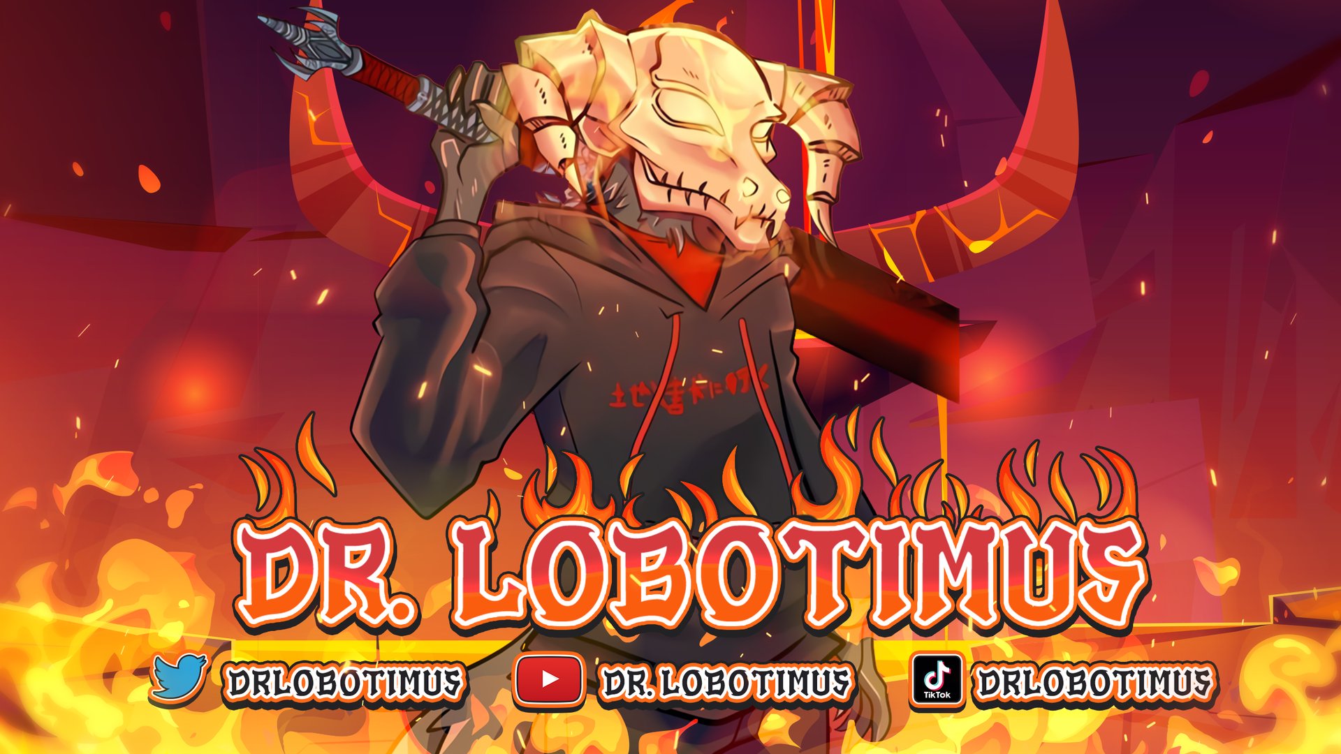 DrLobotimus banner