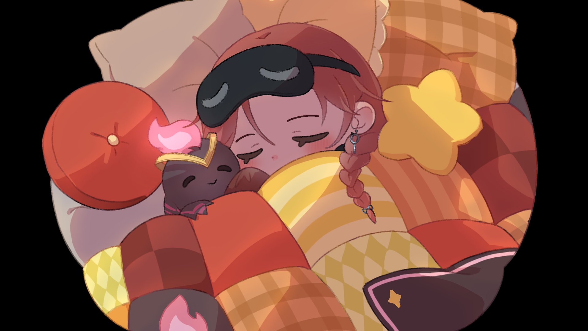 Dschiina banner
