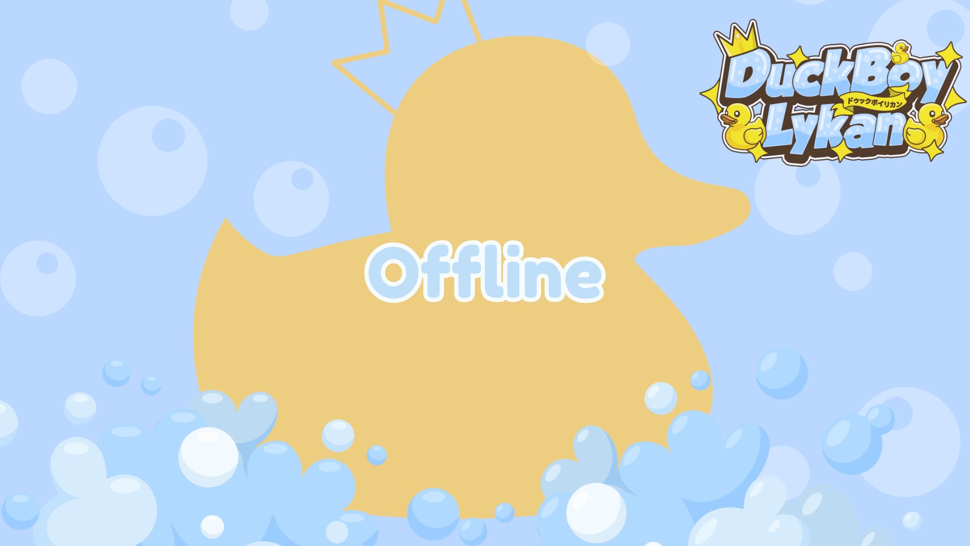 DuckBoyLykan banner