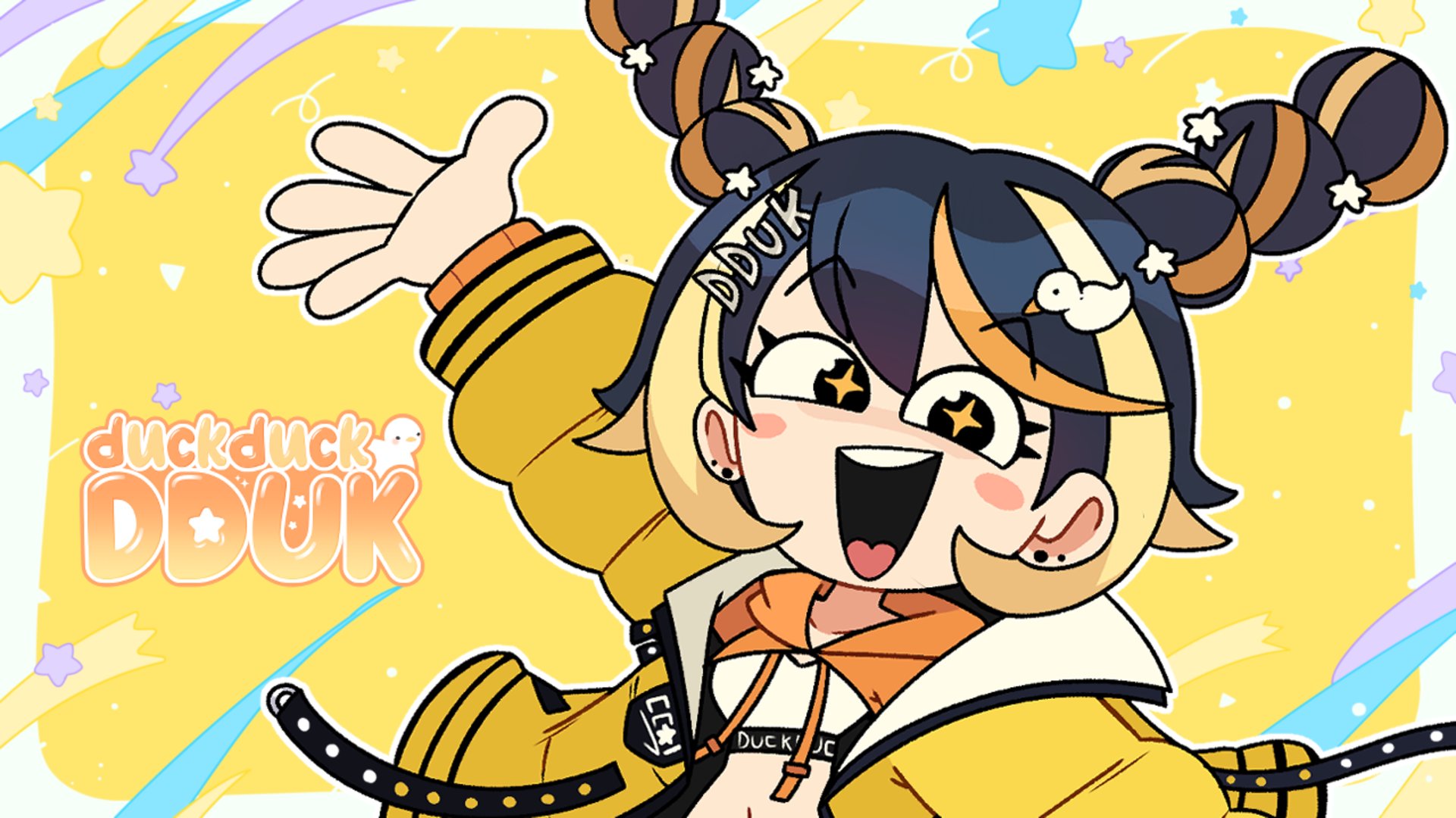 duckduckdduk banner