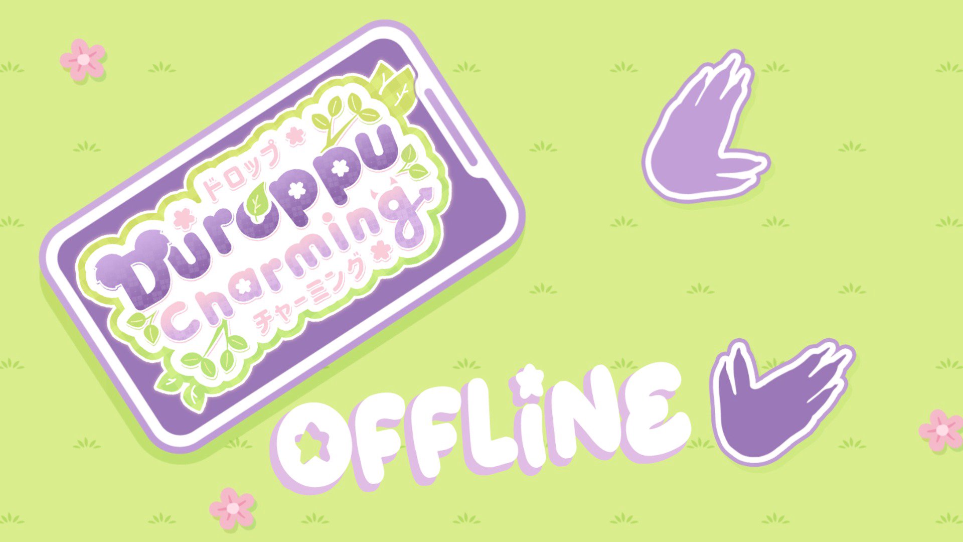 Duroppu Charming banner