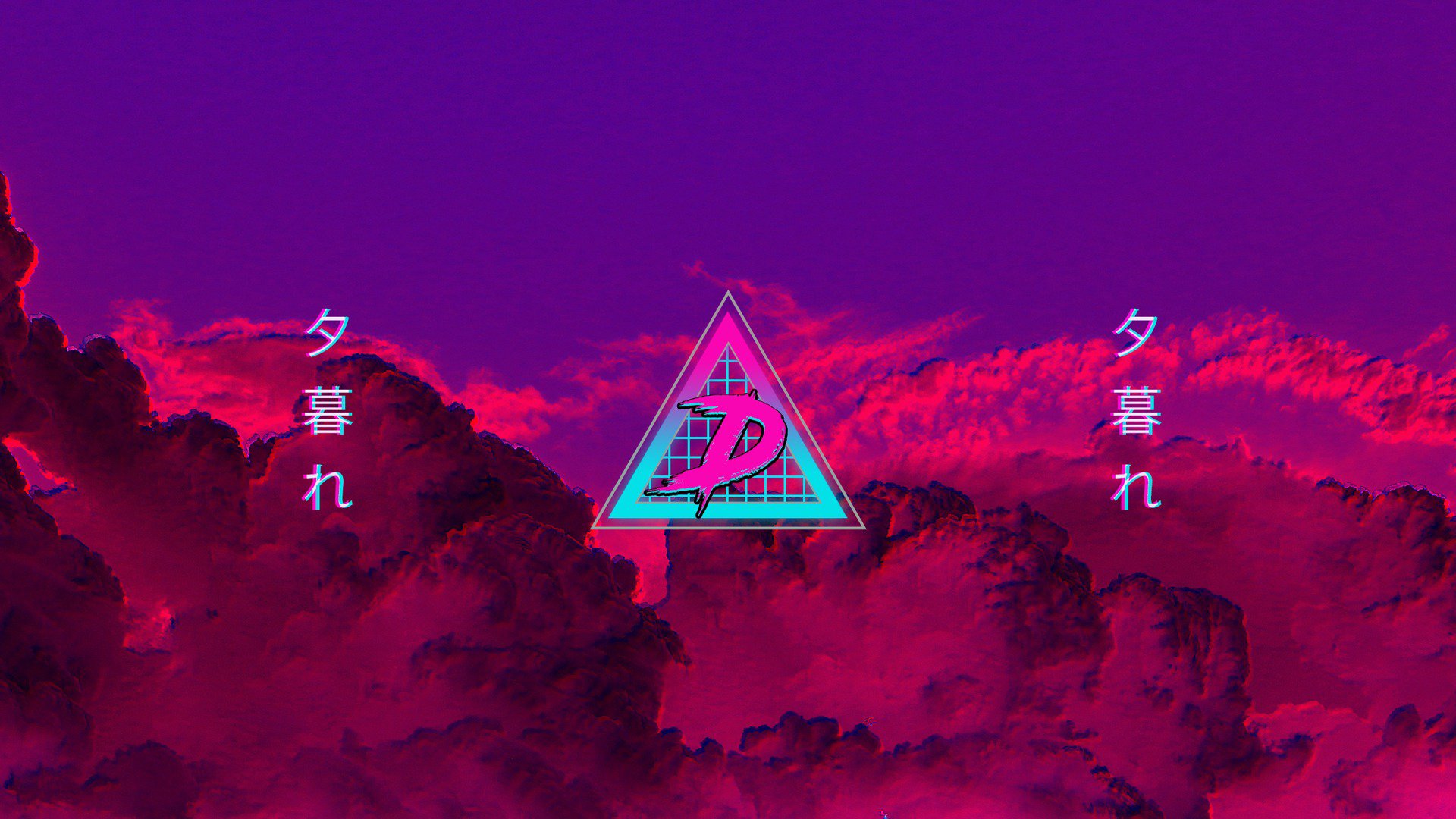 Duskaru banner