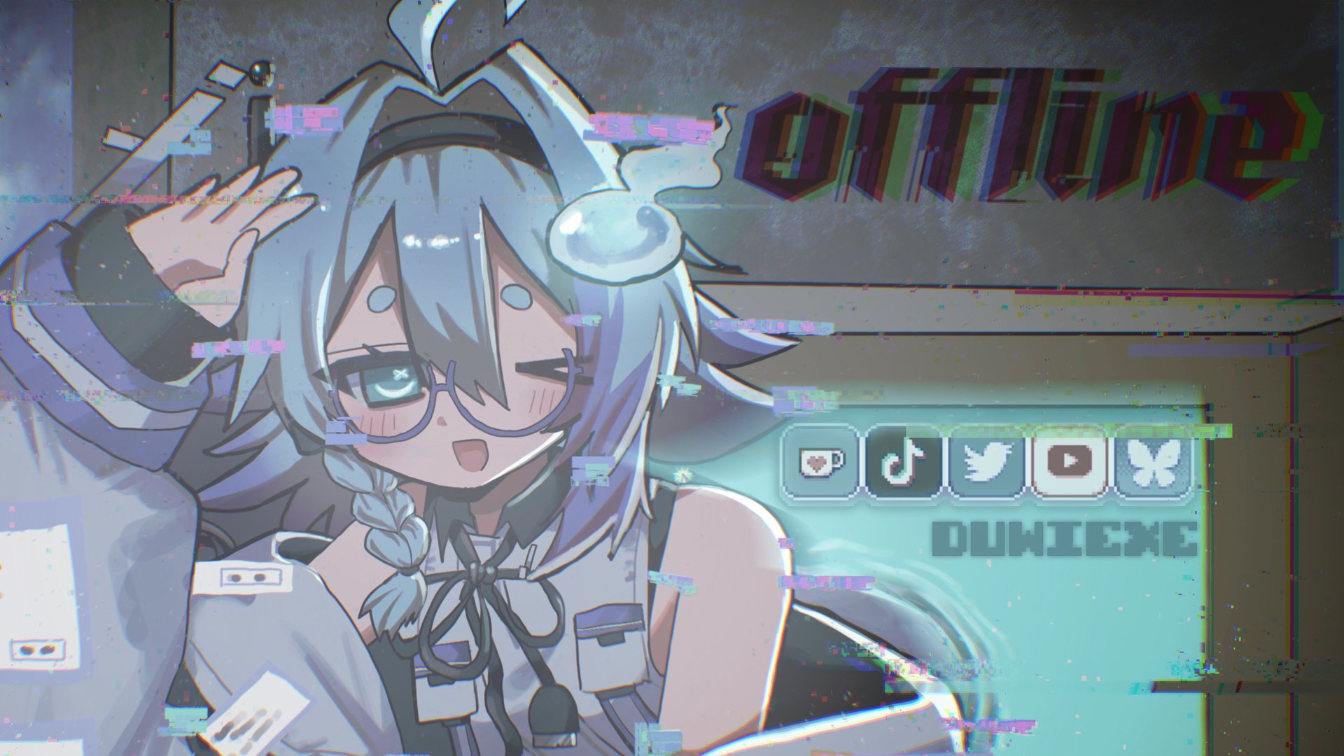 DUWI.exe banner